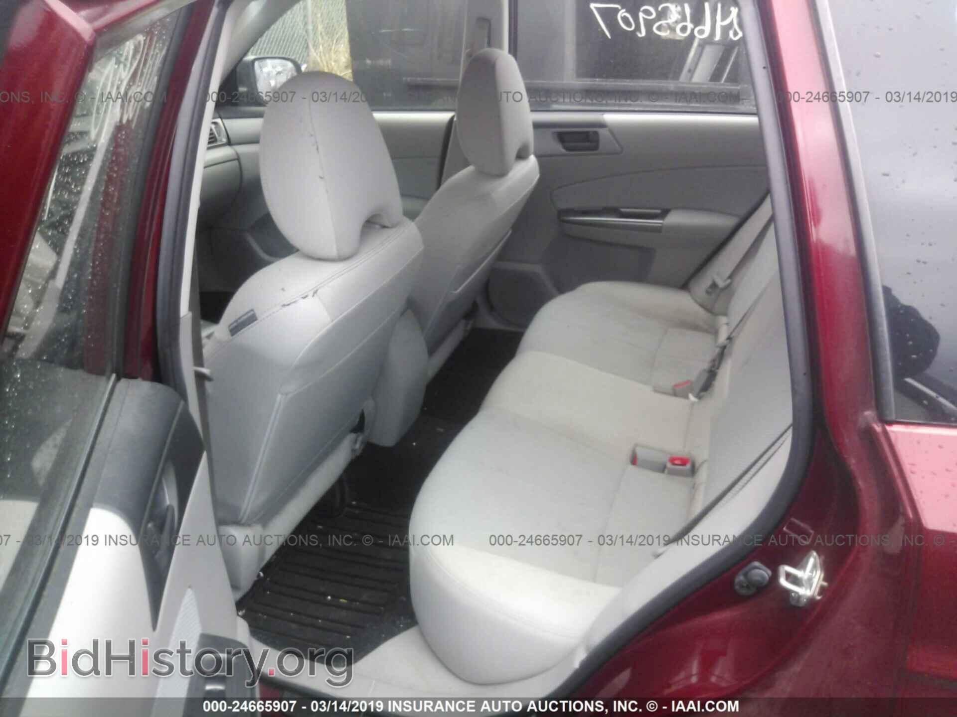 2011 SUBARU FORESTER - VIN: JF2SHBBC4BH740435 - Фото 8
