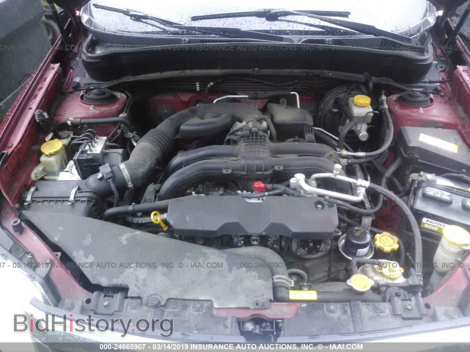 2011 SUBARU FORESTER - VIN: JF2SHBBC4BH740435 - Фото 10