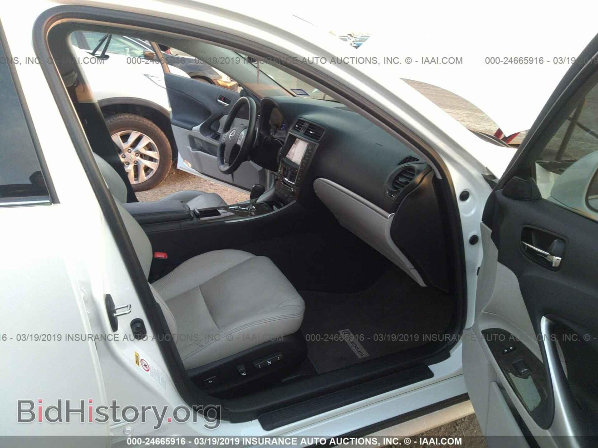 2012 LEXUS IS - VIN: JTHBF5C28C5160988 - Photo 5