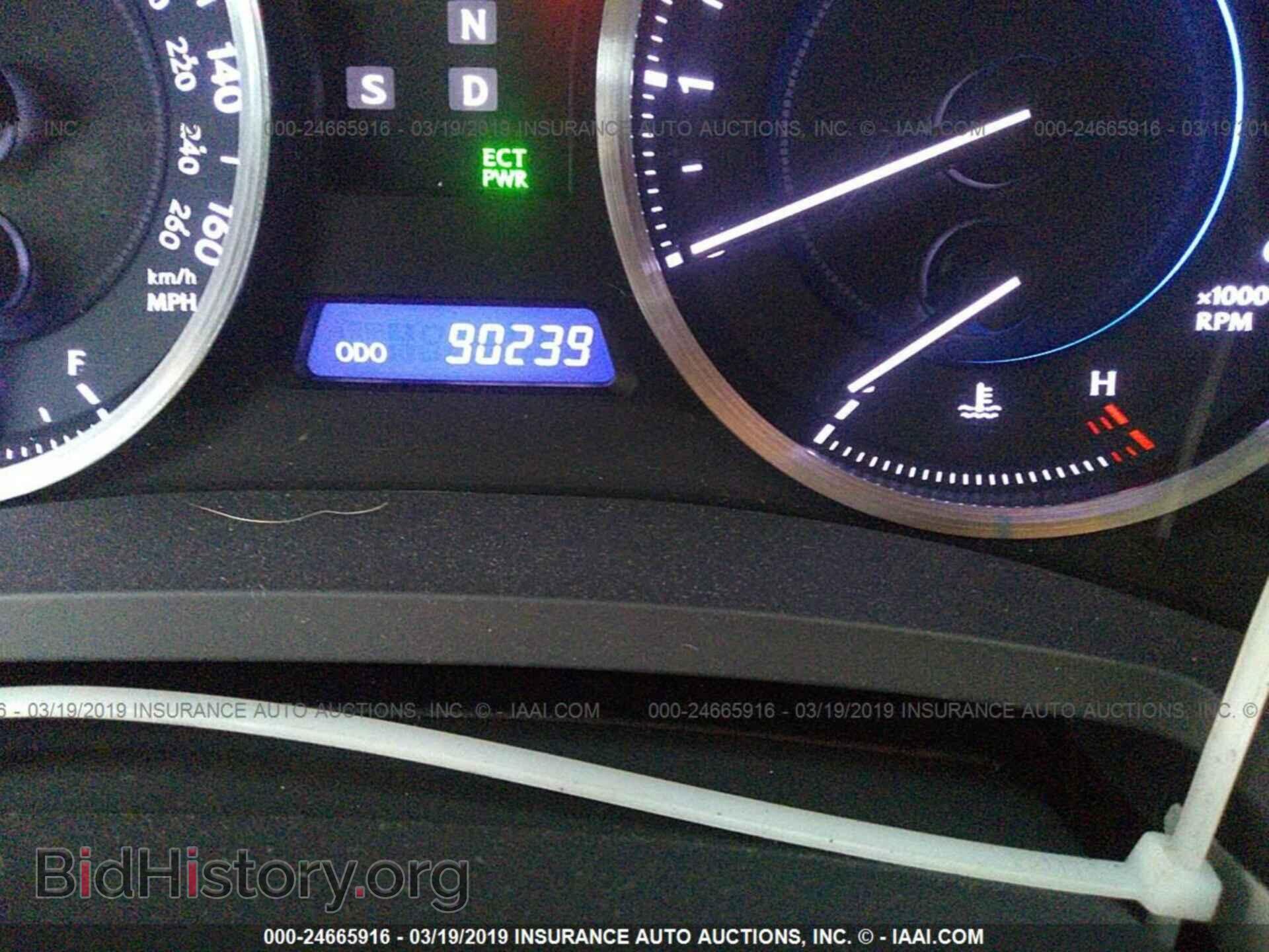 2012 LEXUS IS - VIN: JTHBF5C28C5160988 - Photo 7