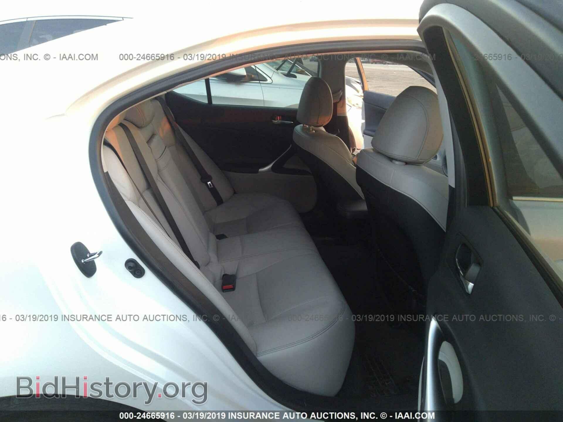 2012 LEXUS IS - VIN: JTHBF5C28C5160988 - Photo 8