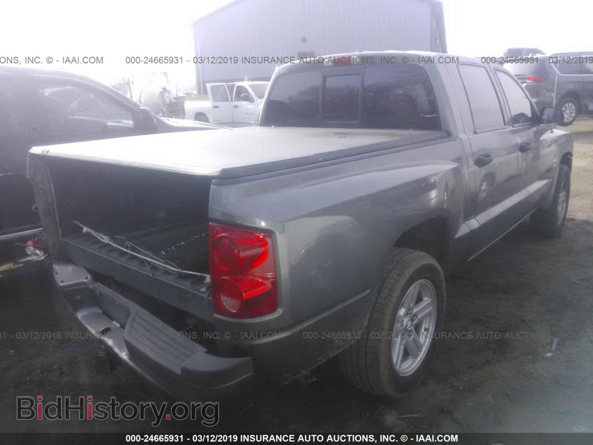 2008 DODGE DAKOTA - VIN: 1D7HE38K68S590562 - Фото 4