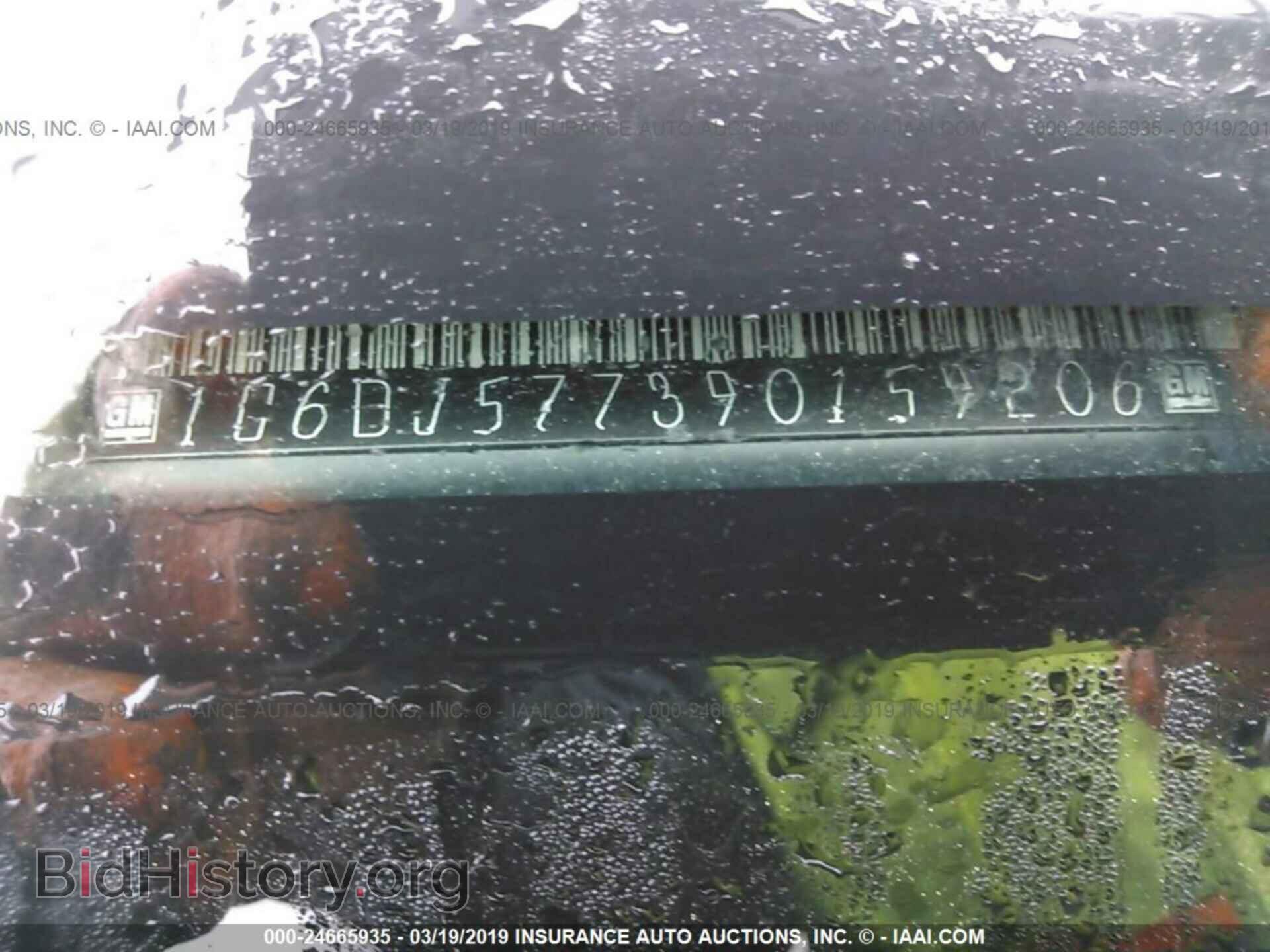 2009 CADILLAC CTS - VIN: 1G6DJ577390159206 - Фото 9