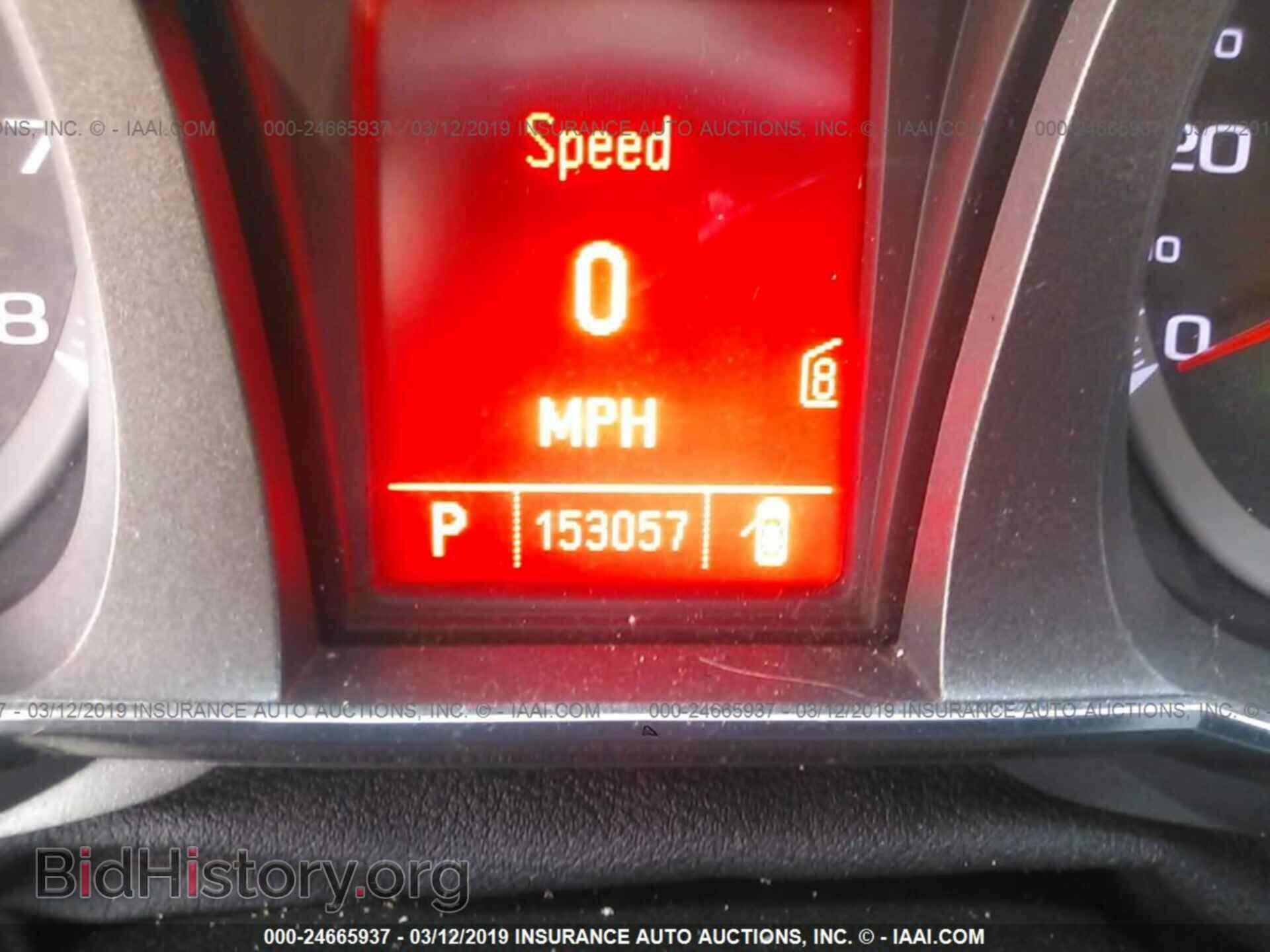 2011 GMC TERRAIN - VIN: 2CTFLXE58B6340879 - Photo 7