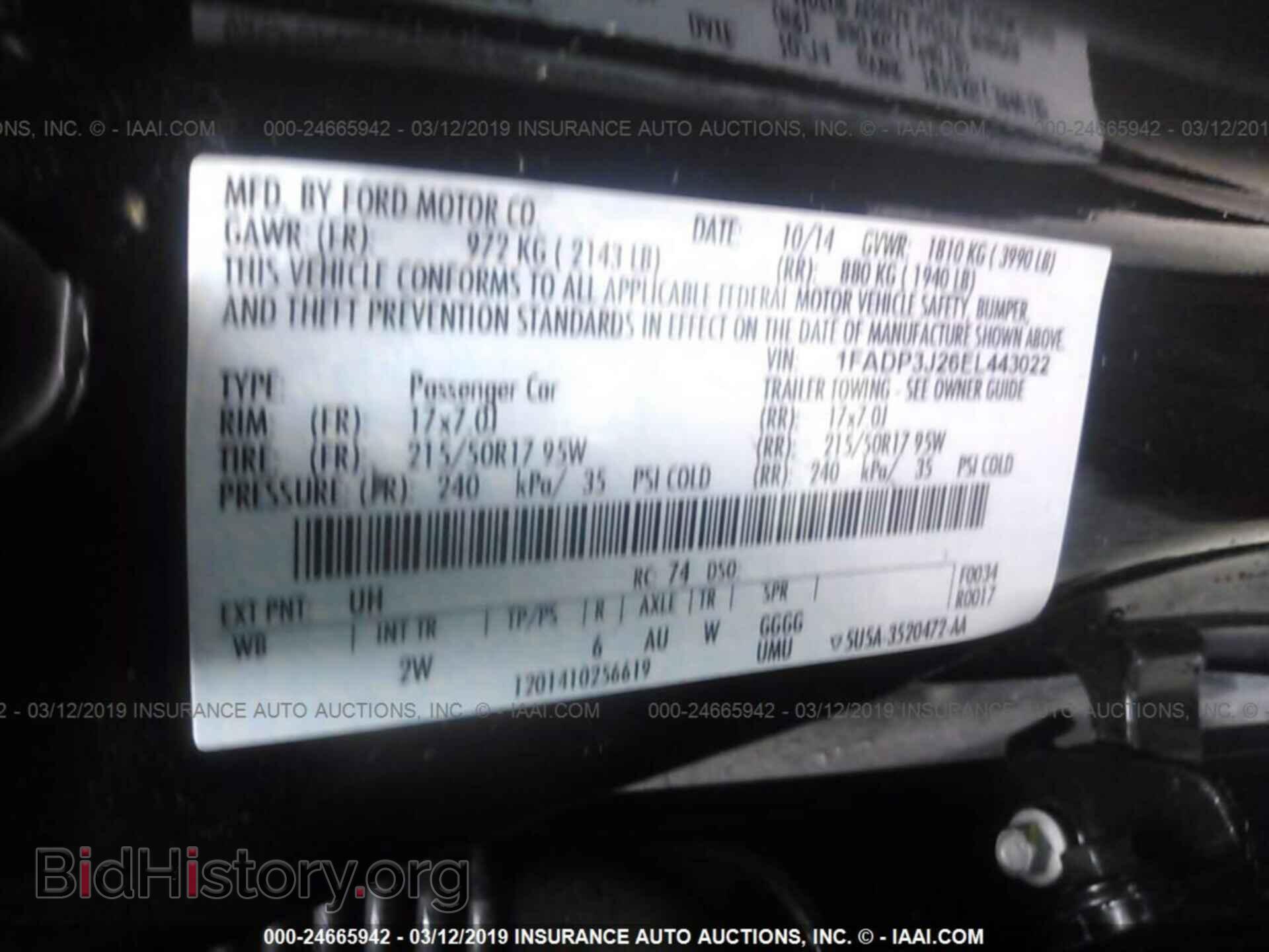 2014 FORD FOCUS - VIN: 1FADP3J26EL443022 - Фото 9