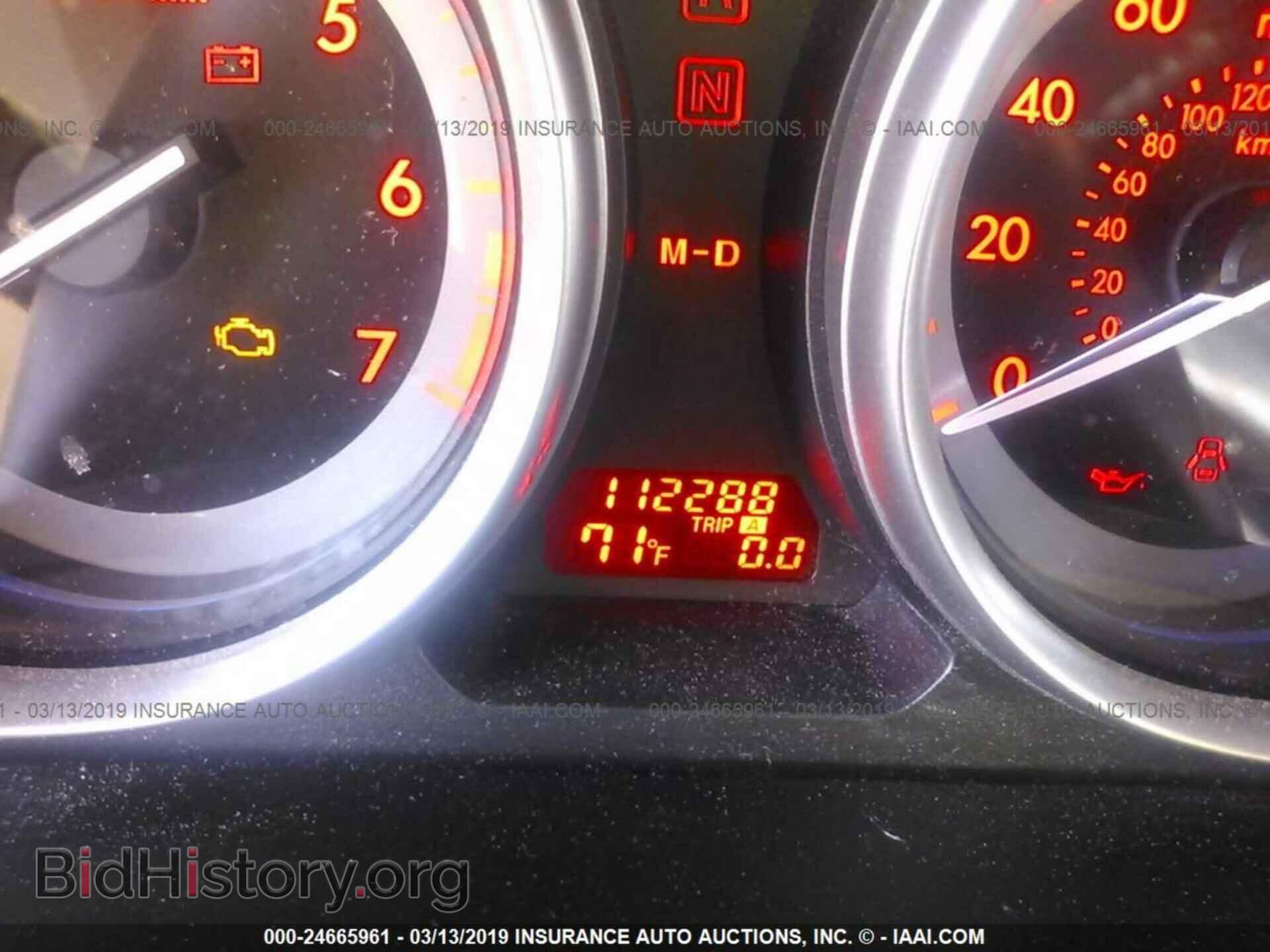 2011 MAZDA 6 - VIN: 1YVHZ8CH0B5M13254 - Photo 7