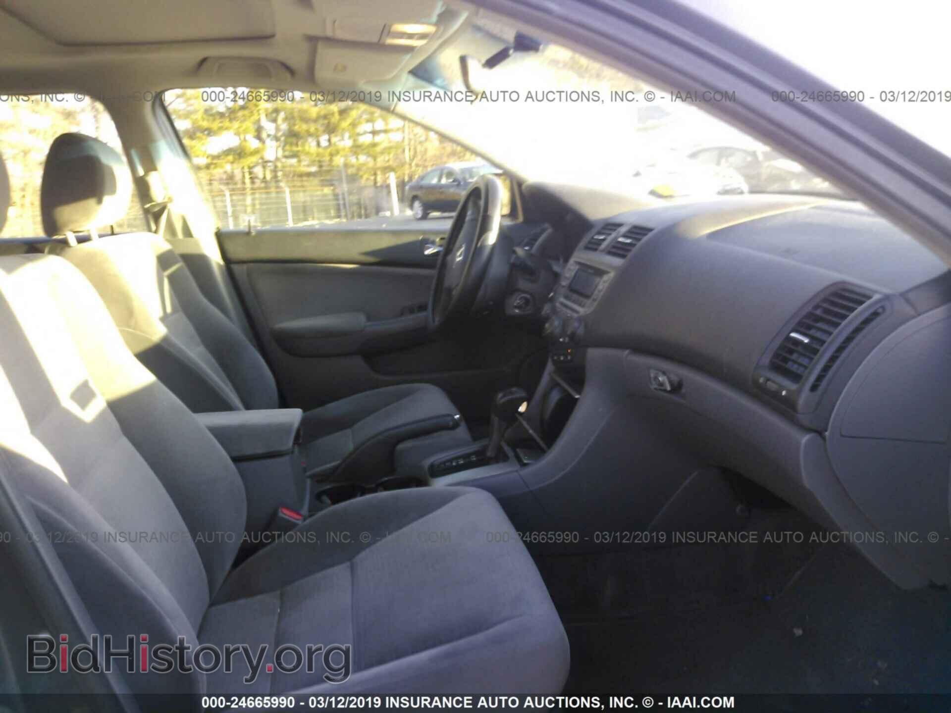 2012 DODGE CHALLENGER - VIN: 2C3CDYAG3CH293117 - Фото 5