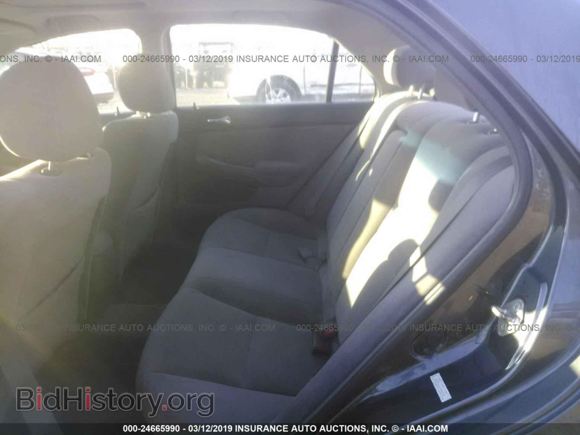 2012 DODGE CHALLENGER - VIN: 2C3CDYAG3CH293117 - Фото 8