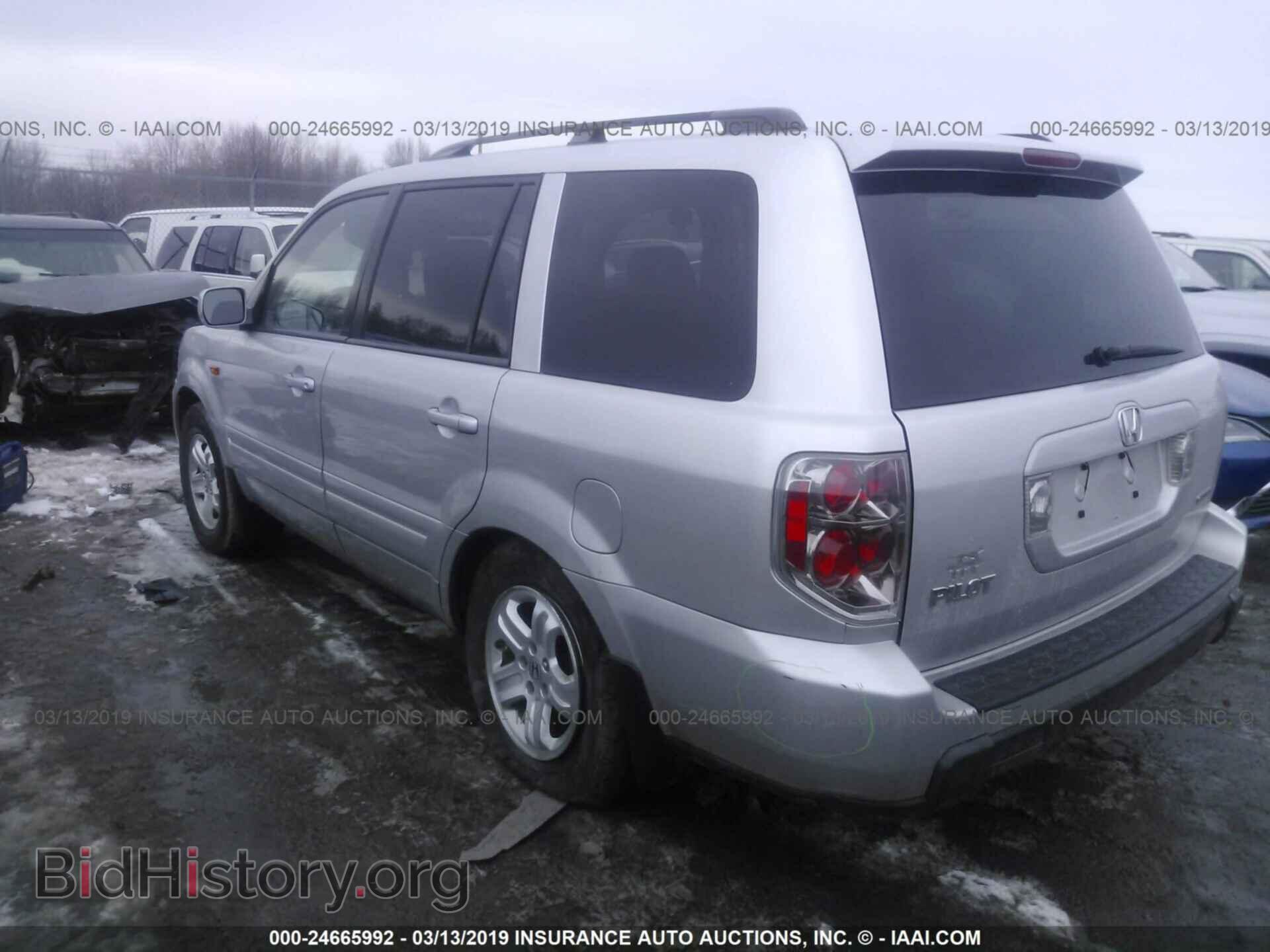 2008 HONDA PILOT - VIN: 5FNYF18298B040331 - Фото 3