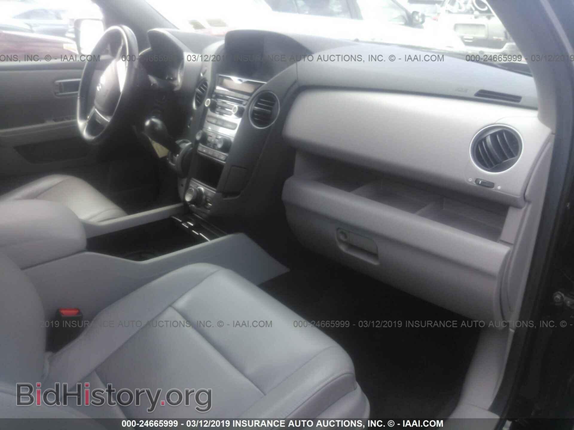 2013 HONDA PILOT - VIN: 5FNYF4H74DB085233 - Фото 5