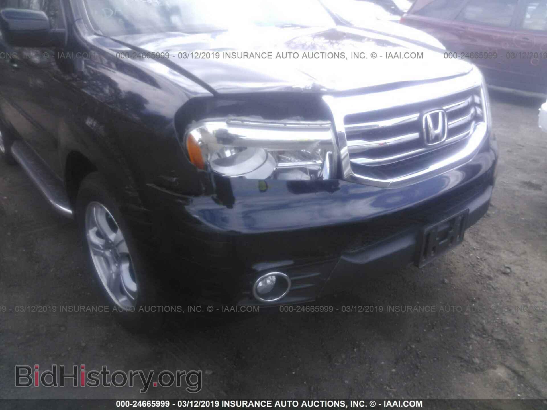 2013 HONDA PILOT - VIN: 5FNYF4H74DB085233 - Фото 6