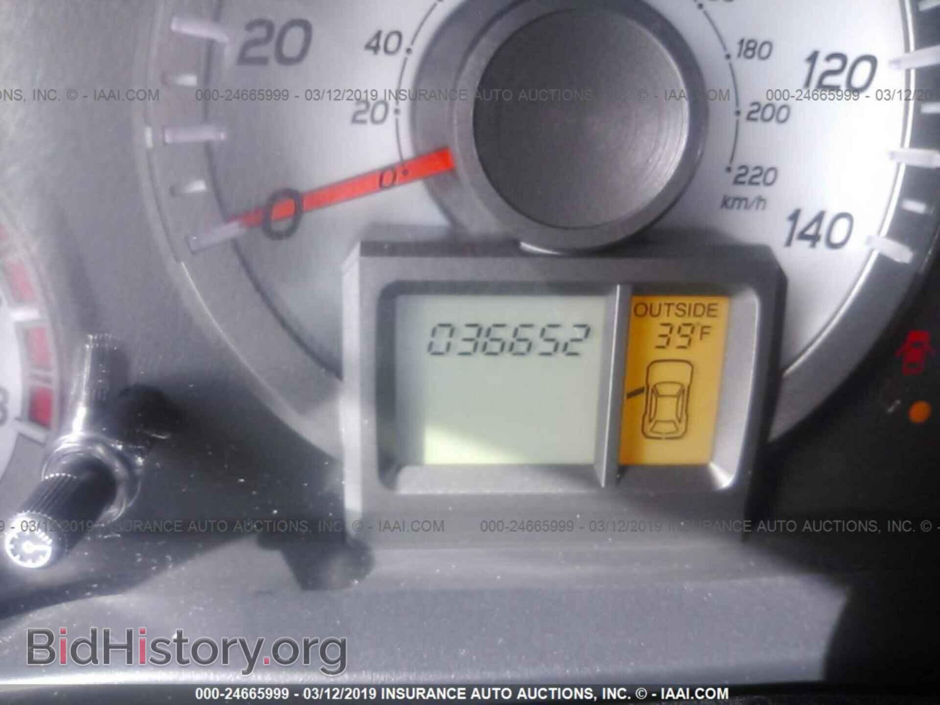 2013 HONDA PILOT - VIN: 5FNYF4H74DB085233 - Фото 7