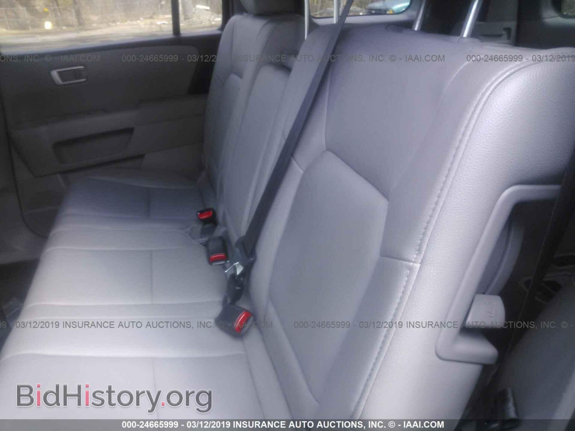 2013 HONDA PILOT - VIN: 5FNYF4H74DB085233 - Фото 8