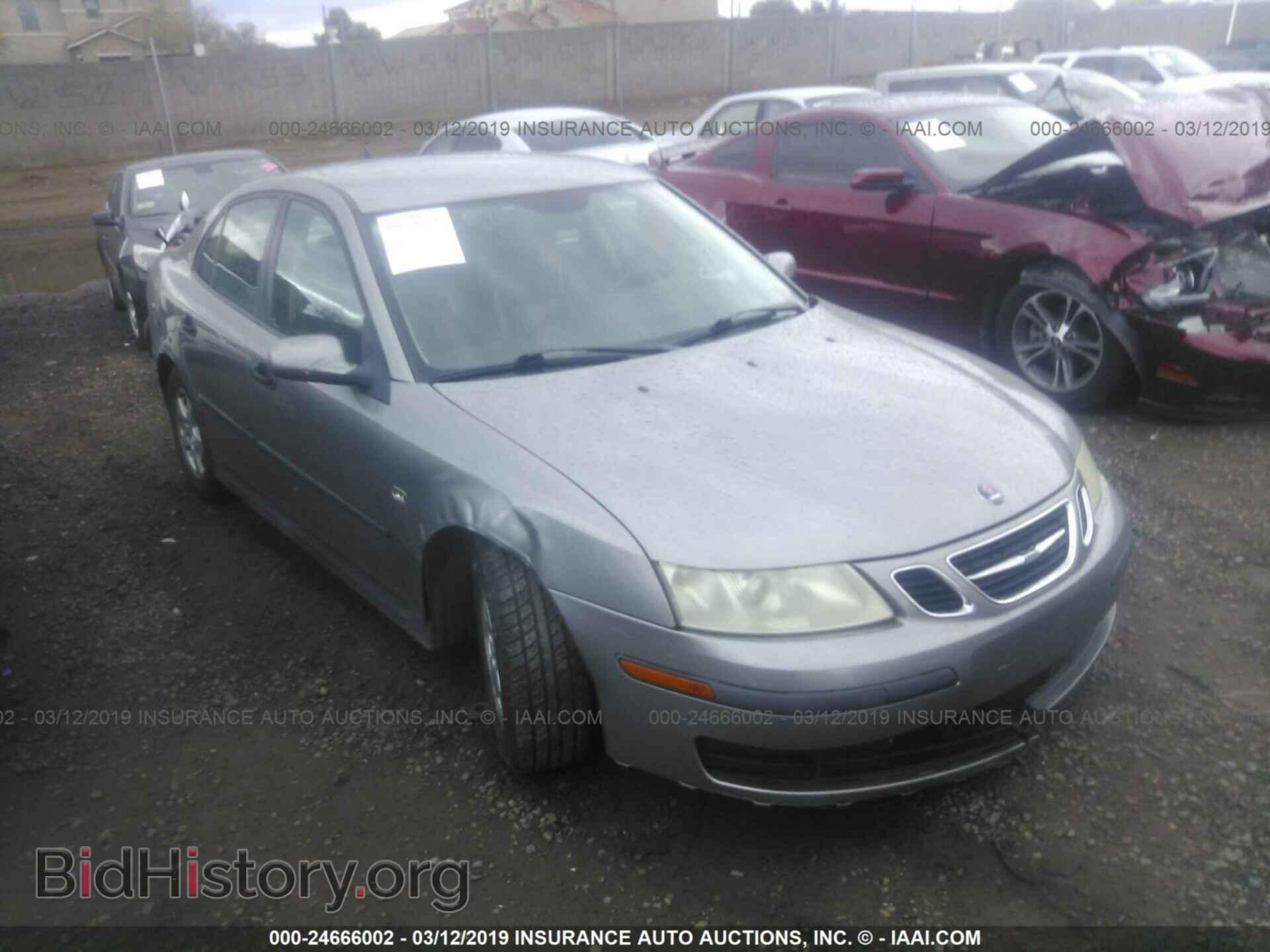 Фотография YS3FB49S941035211 - SAAB 9-3 2004