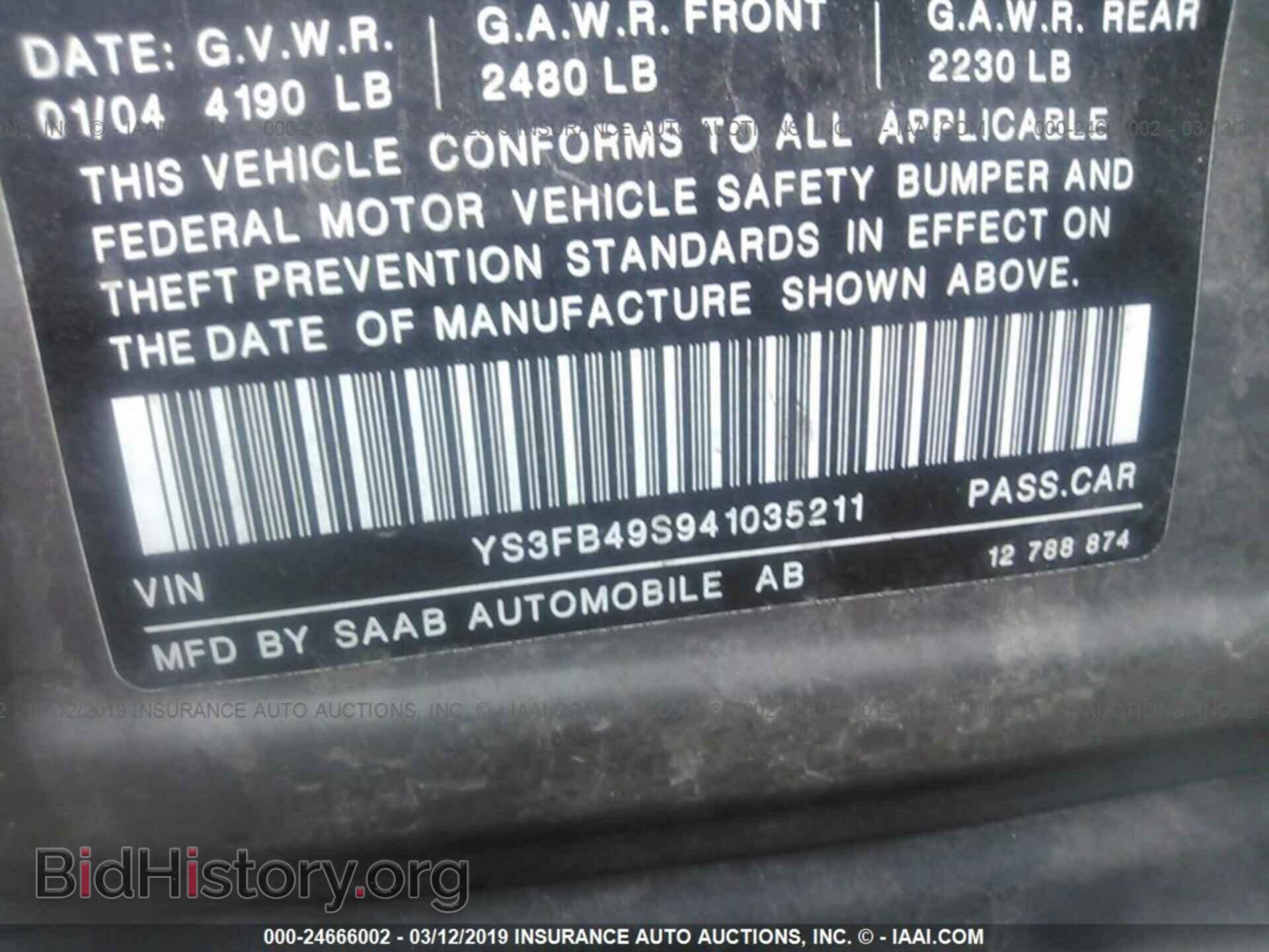 2004 SAAB 9-3 - VIN: YS3FB49S941035211 - Фото 9