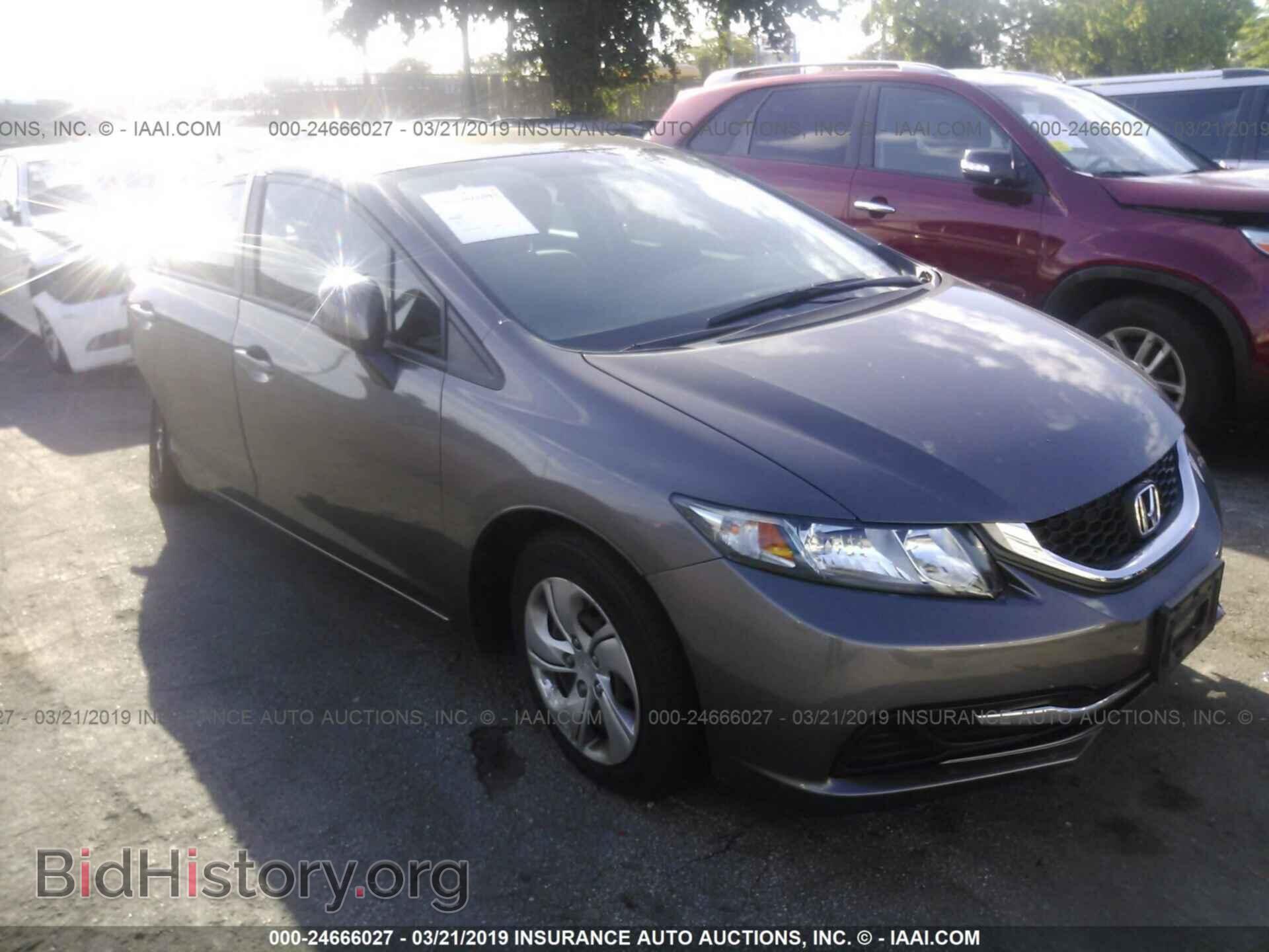 Фотография 19XFB2F54DE030246 - HONDA CIVIC 2013