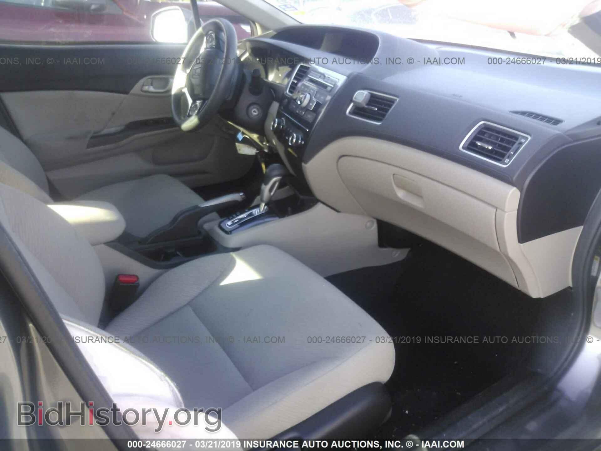 2013 HONDA CIVIC - VIN: 19XFB2F54DE030246 - Фото 5