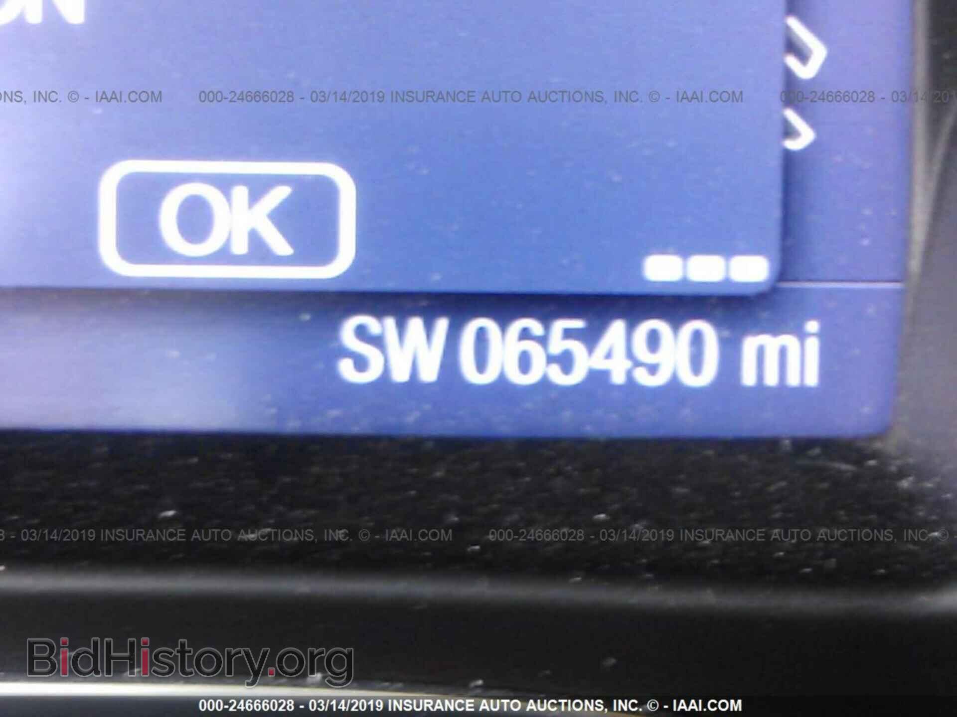 2014 FORD FOCUS - VIN: 1FADP3F28EL125802 - Фото 7