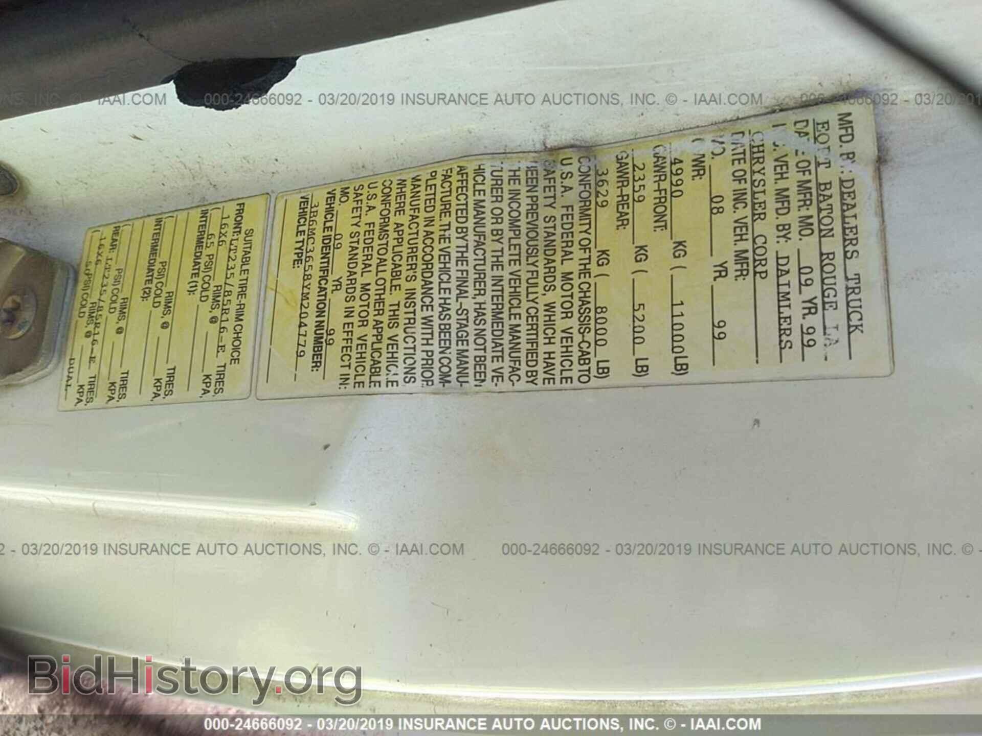 2000 DODGE RAM 3500 - VIN: 3B6MC3658YM204779 - Photo 9