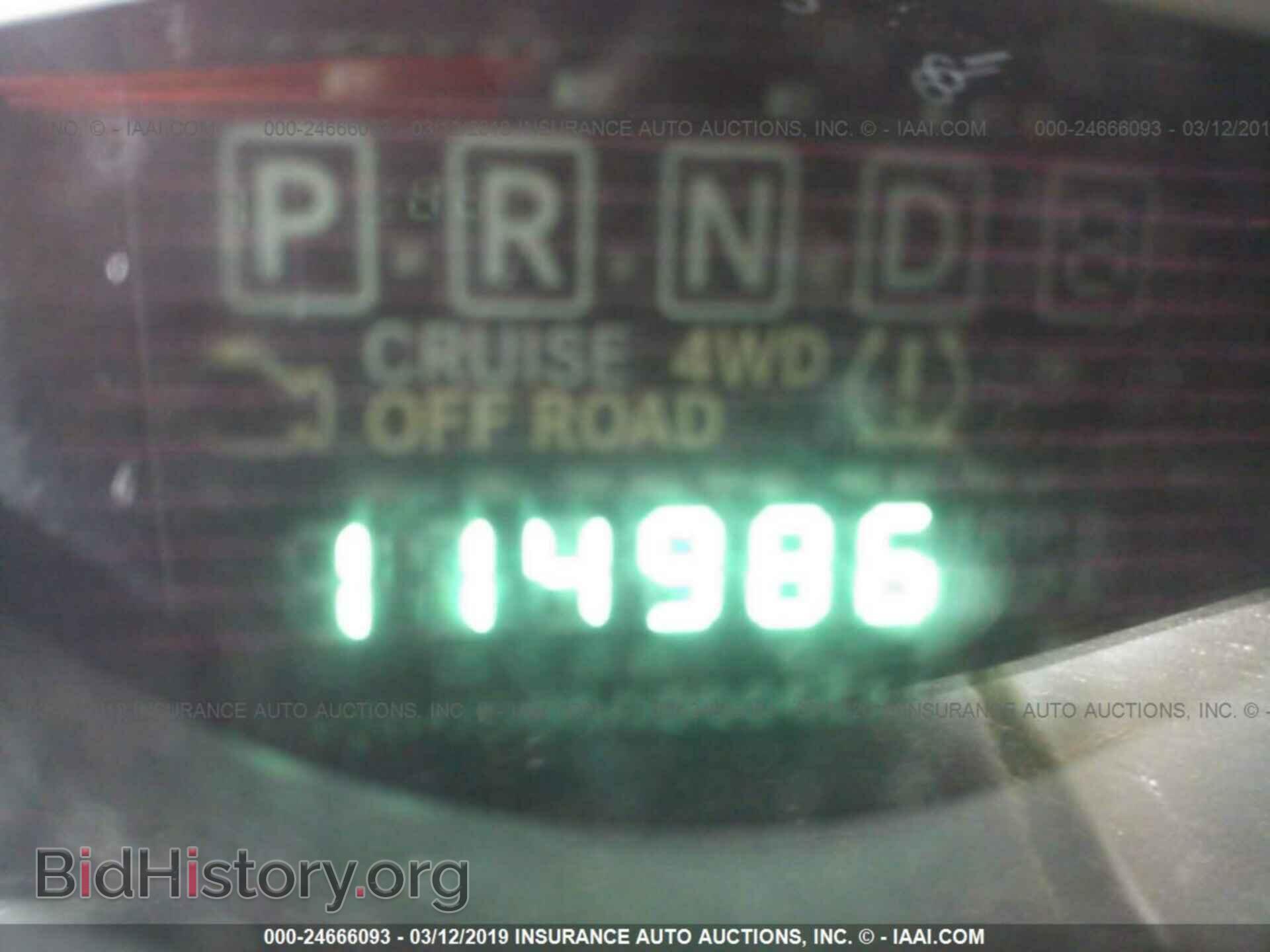 2012 JEEP COMPASS - VIN: 1C4NJCEB7CD627144 - Фото 7