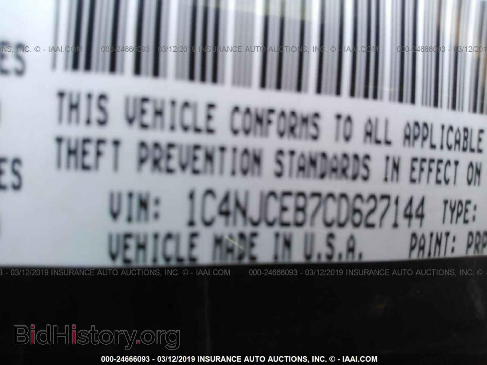 2012 JEEP COMPASS - VIN: 1C4NJCEB7CD627144 - Фото 9