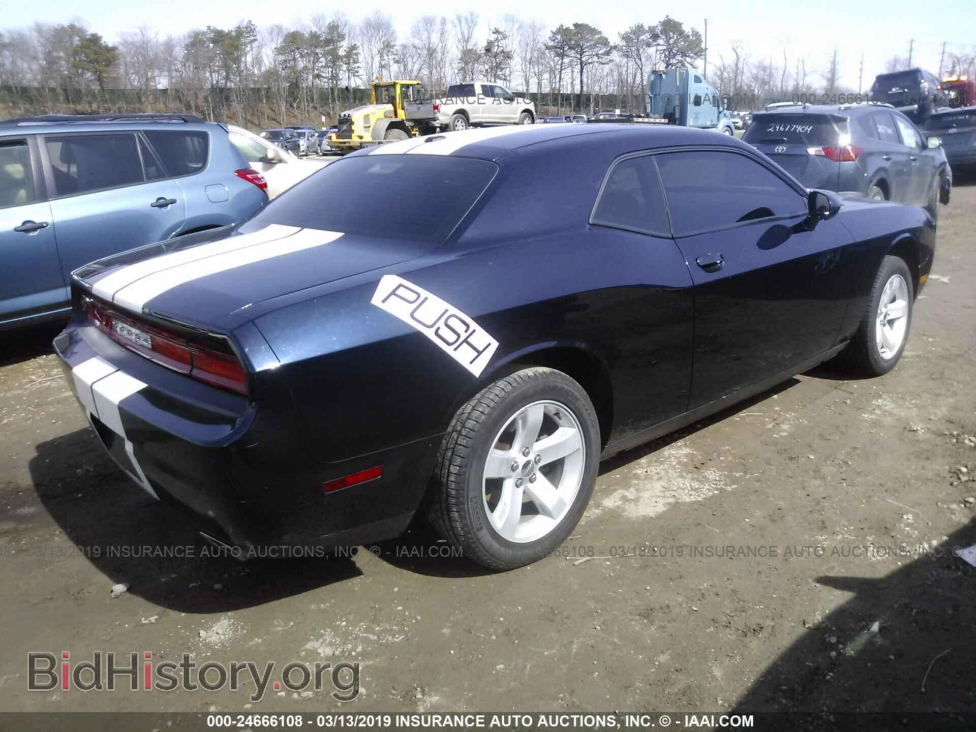 2012 DODGE CHALLENGER - VIN: 2C3CDYAG4CH238742 - Фото 4