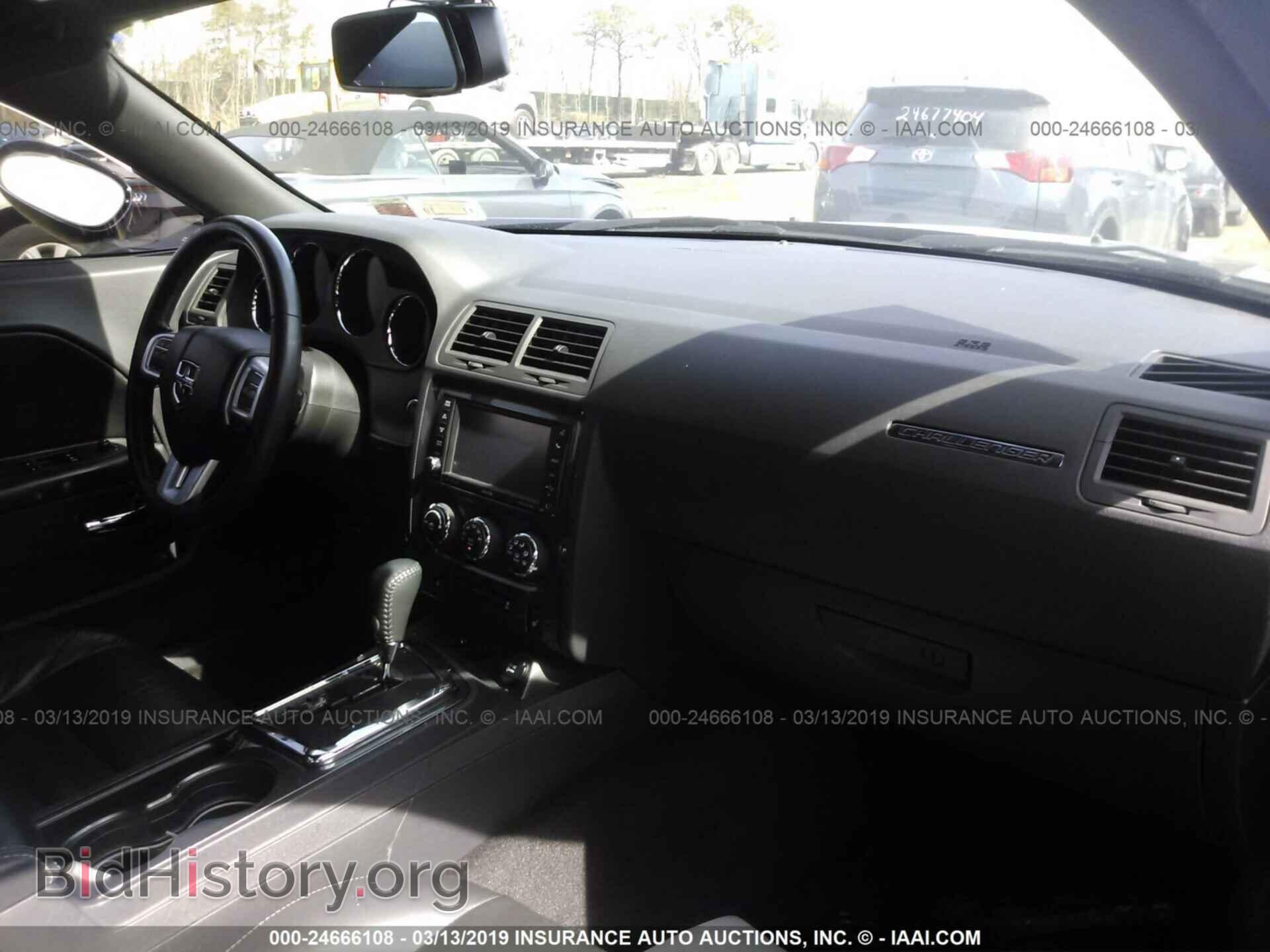 2012 DODGE CHALLENGER - VIN: 2C3CDYAG4CH238742 - Фото 5