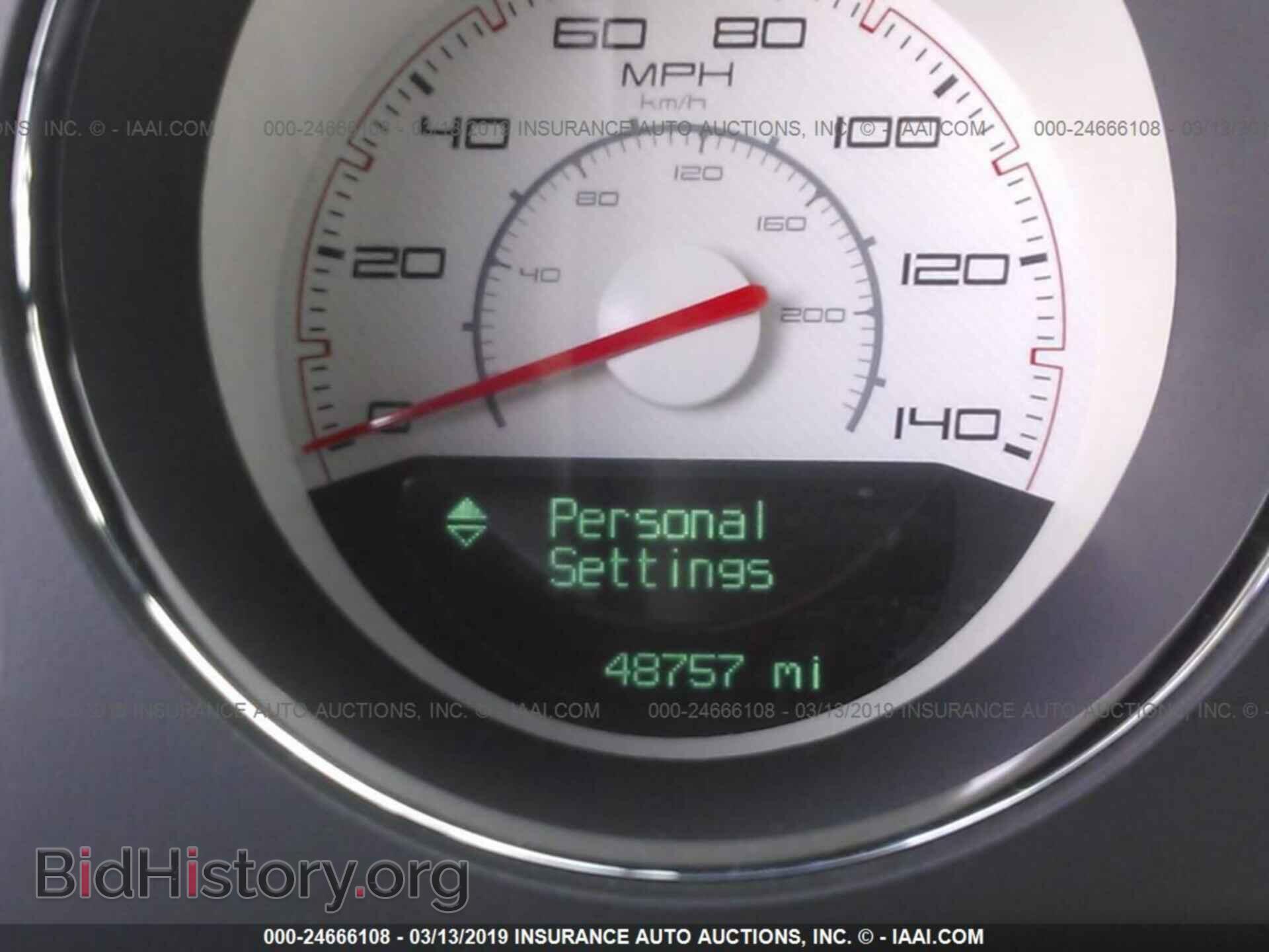 2012 DODGE CHALLENGER - VIN: 2C3CDYAG4CH238742 - Фото 7