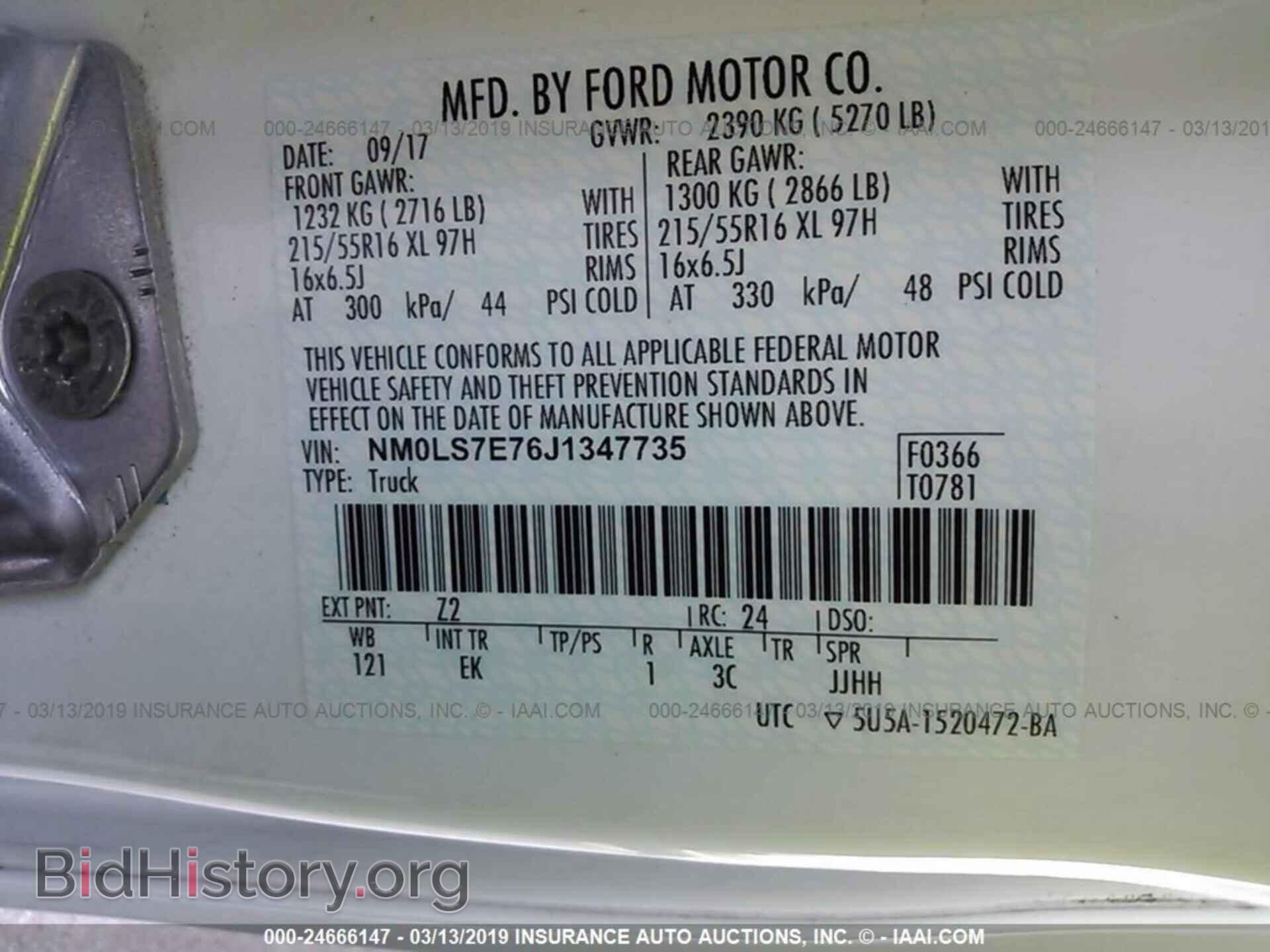 2018 FORD TRANSIT CONNECT - VIN: NM0LS7E76J1347735 - Фото 9