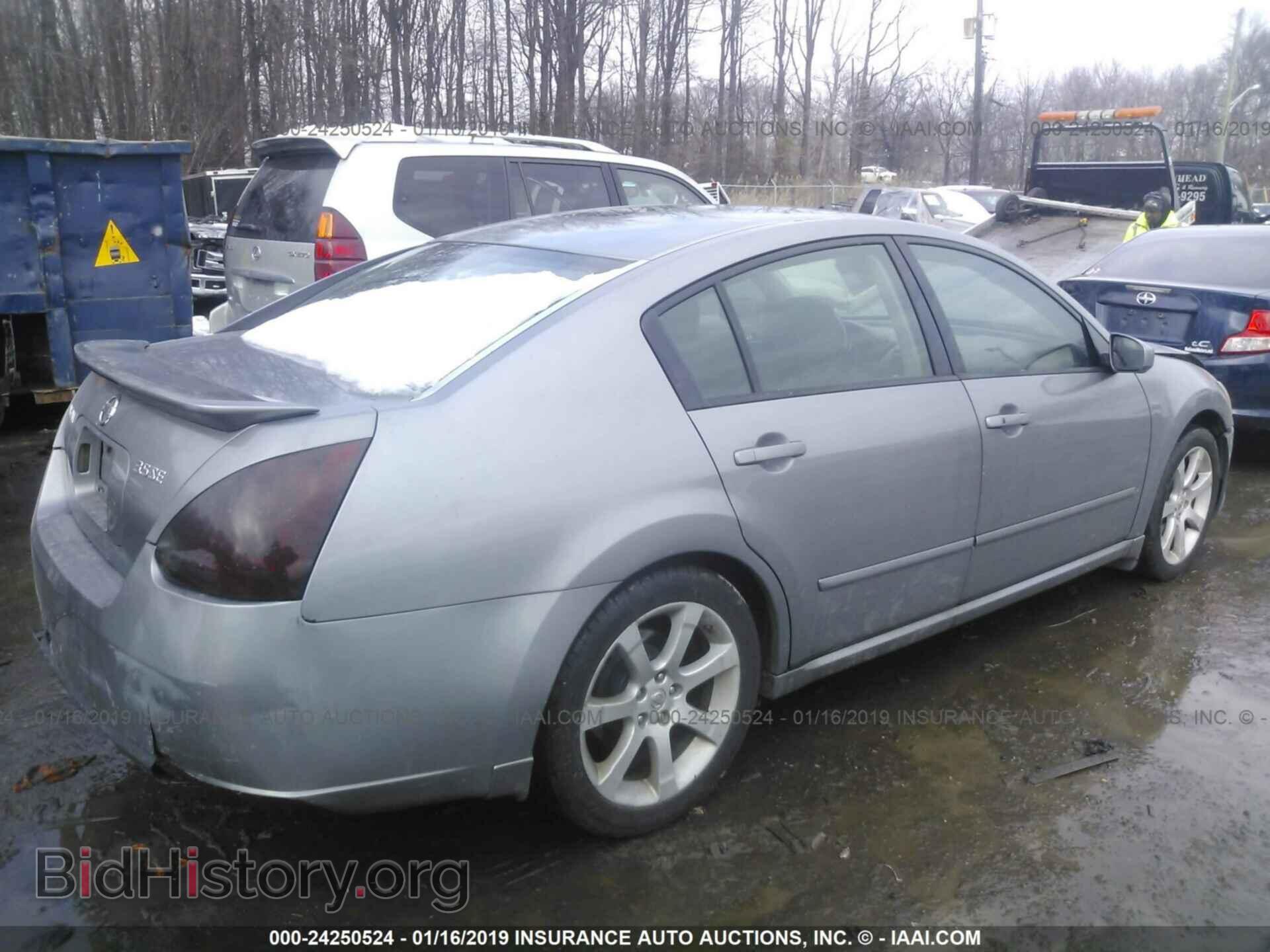 2007 NISSAN MAXIMA - VIN: 1N4BA41E97C840963 - Фото 4