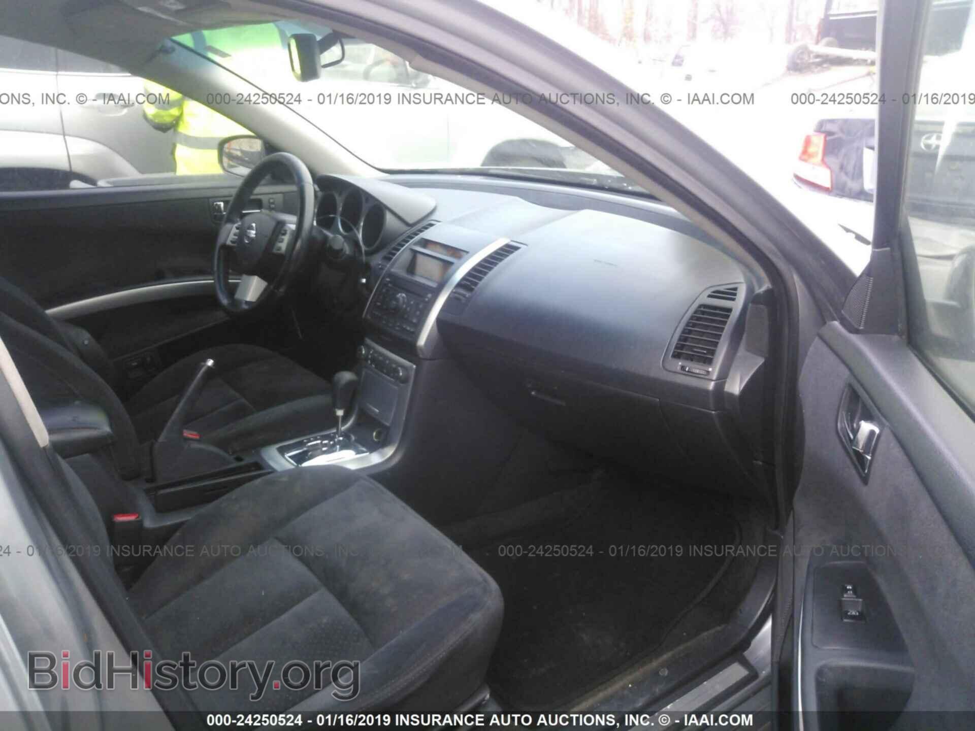 2007 NISSAN MAXIMA - VIN: 1N4BA41E97C840963 - Фото 5
