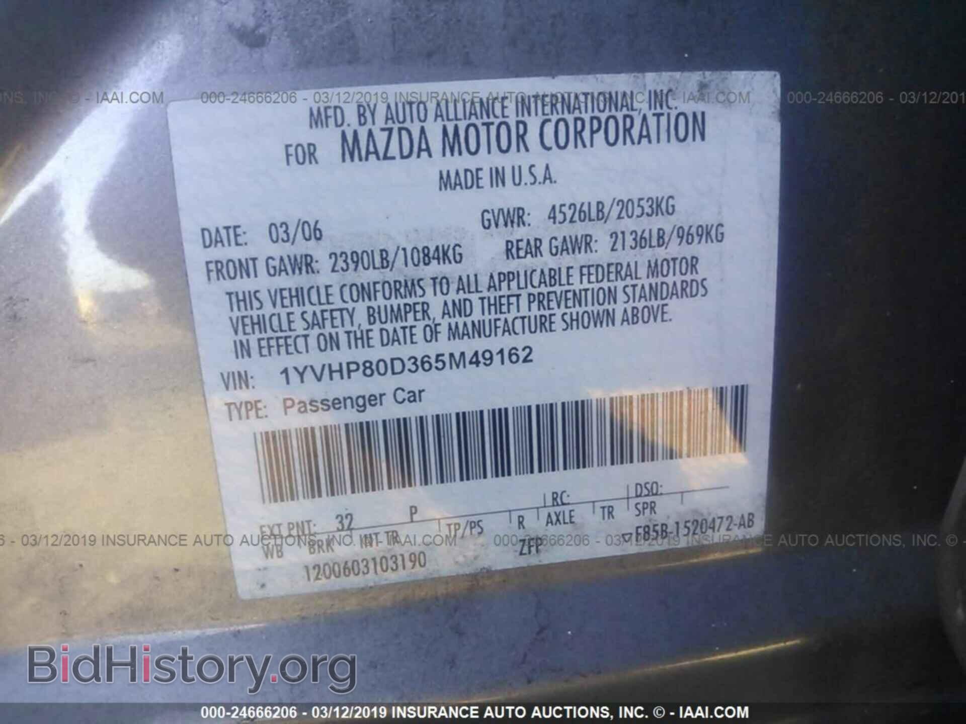 2006 MAZDA 6 - VIN: 1YVHP80D365M49162 - Фото 9