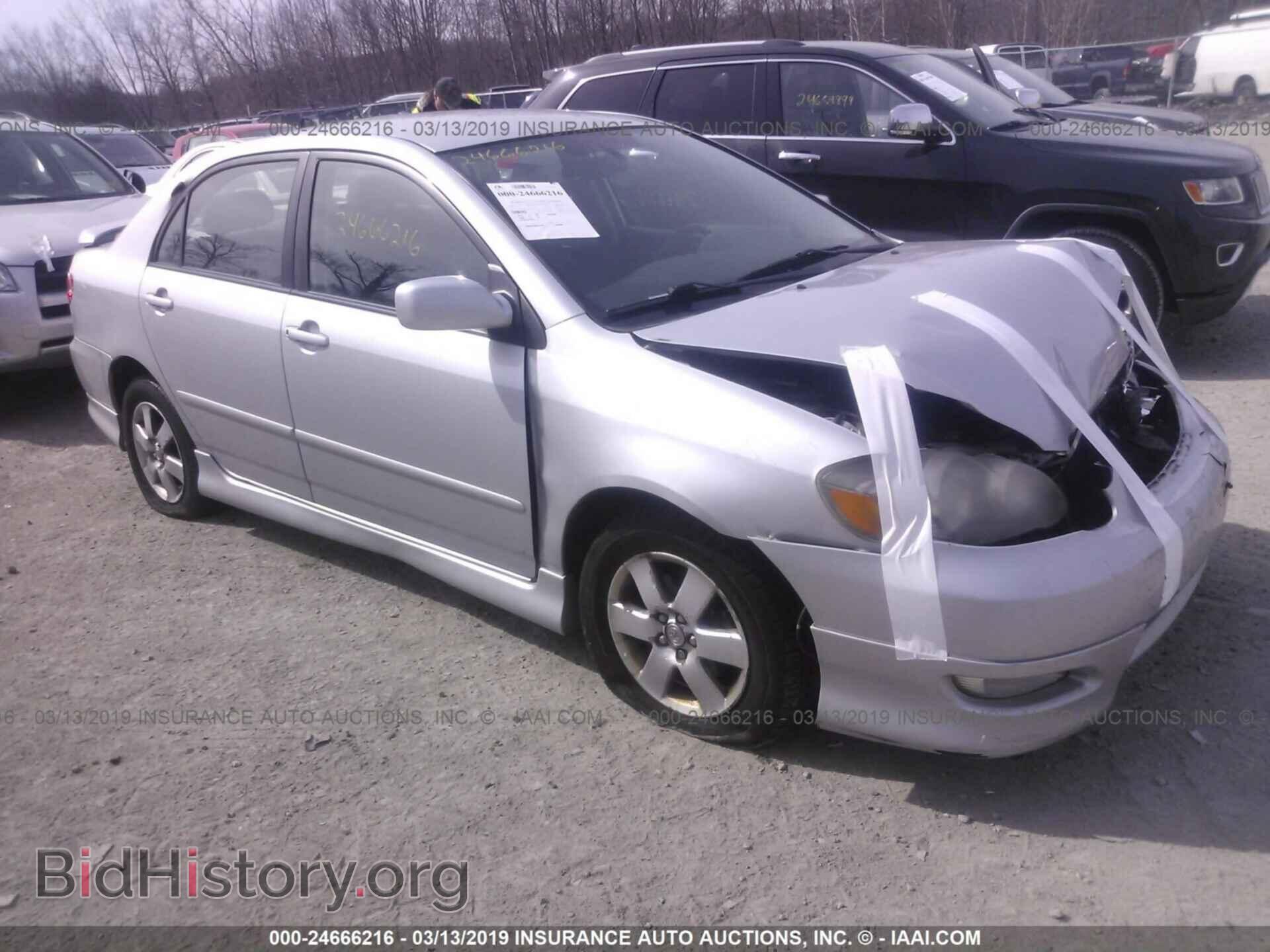Фотография 2T1BR32E07C814996 - TOYOTA COROLLA 2007