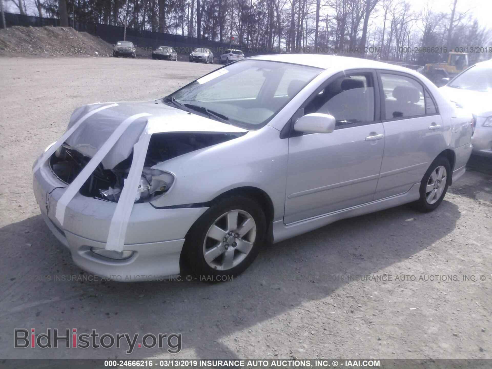 2007 TOYOTA COROLLA - VIN: 2T1BR32E07C814996 - Фото 2