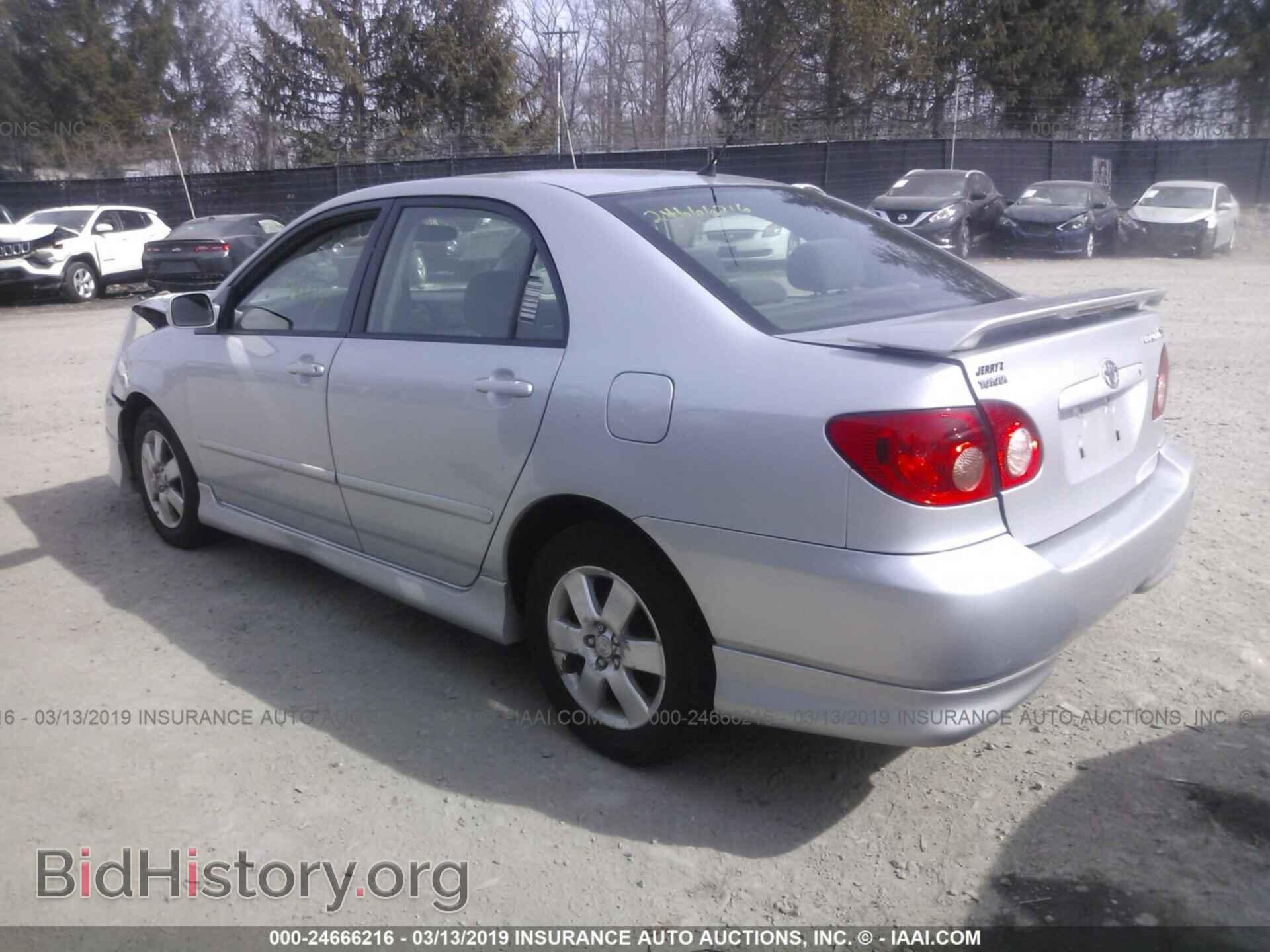 2007 TOYOTA COROLLA - VIN: 2T1BR32E07C814996 - Фото 3
