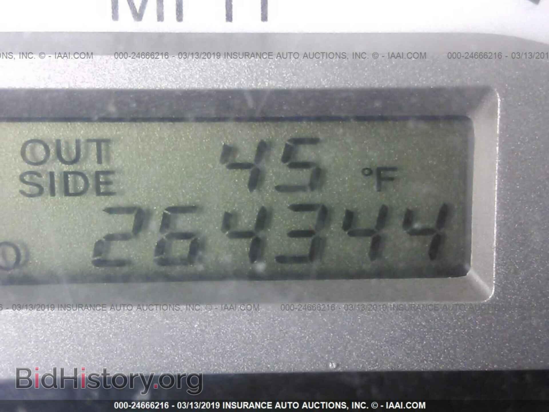 2007 TOYOTA COROLLA - VIN: 2T1BR32E07C814996 - Фото 7