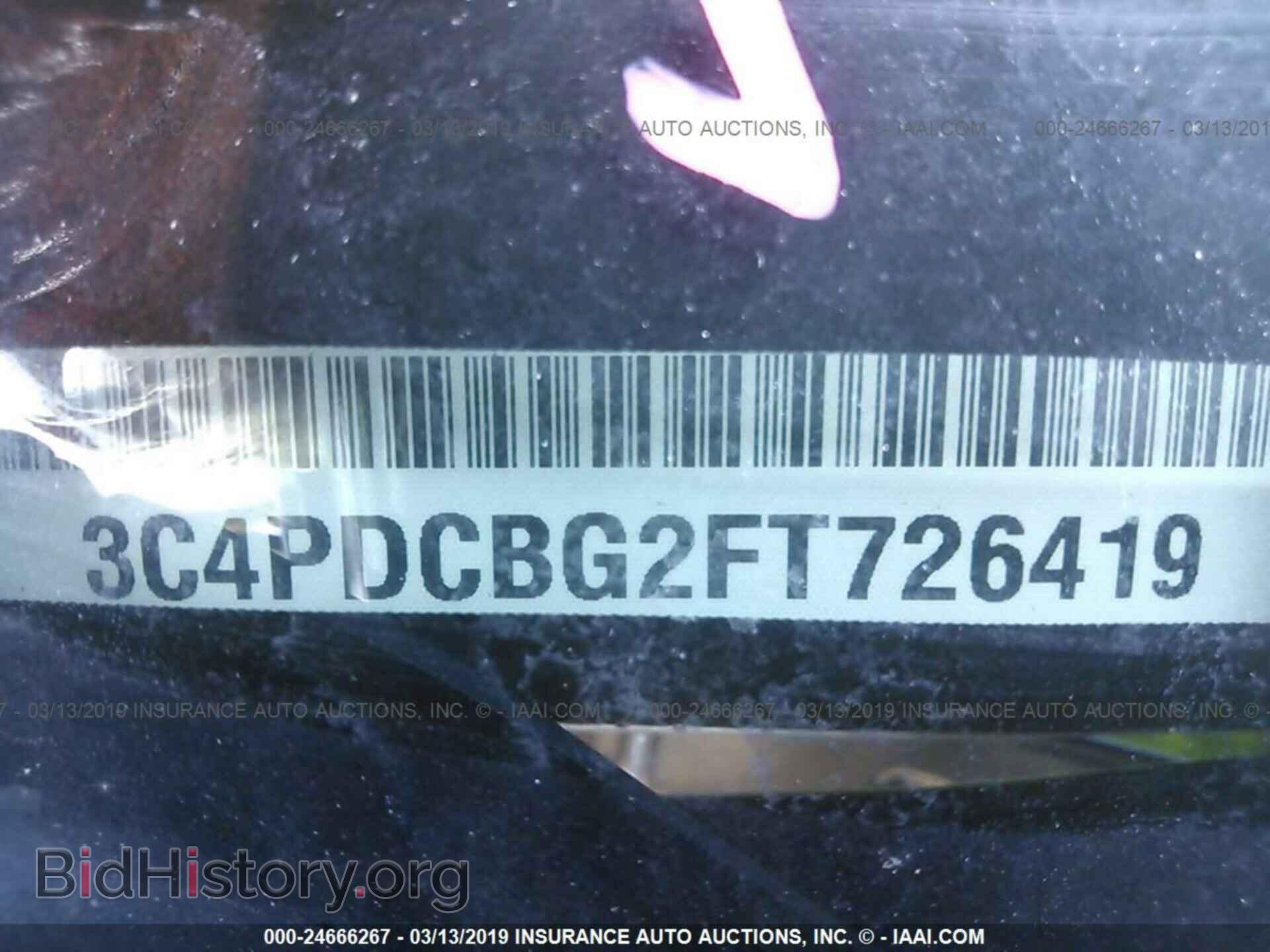 2015 DODGE JOURNEY - VIN: 3C4PDCBG2FT726419 - Фото 9
