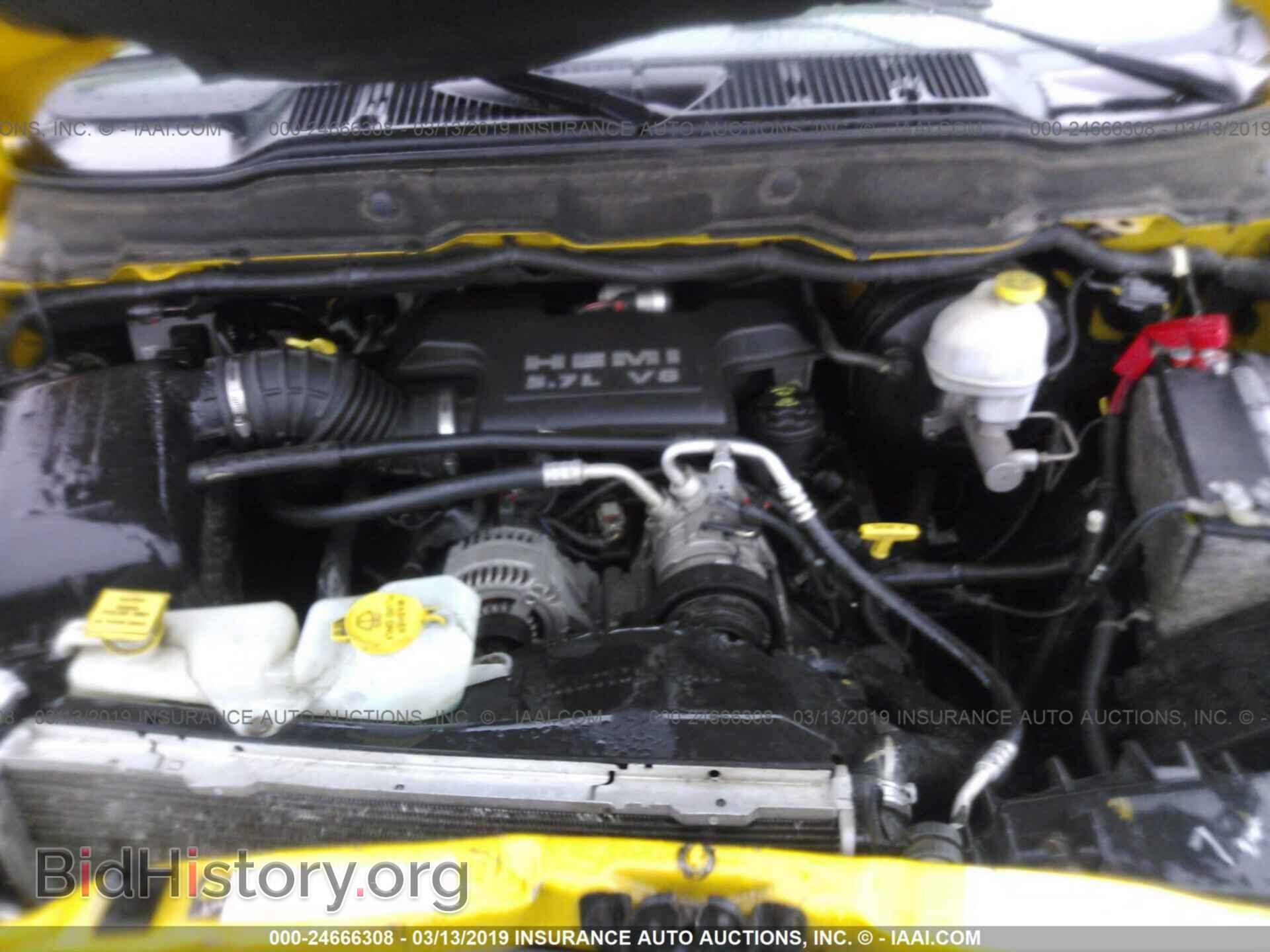 2008 DODGE RAM 1500 - VIN: 1D7HU182X8S563145 - Фото 10