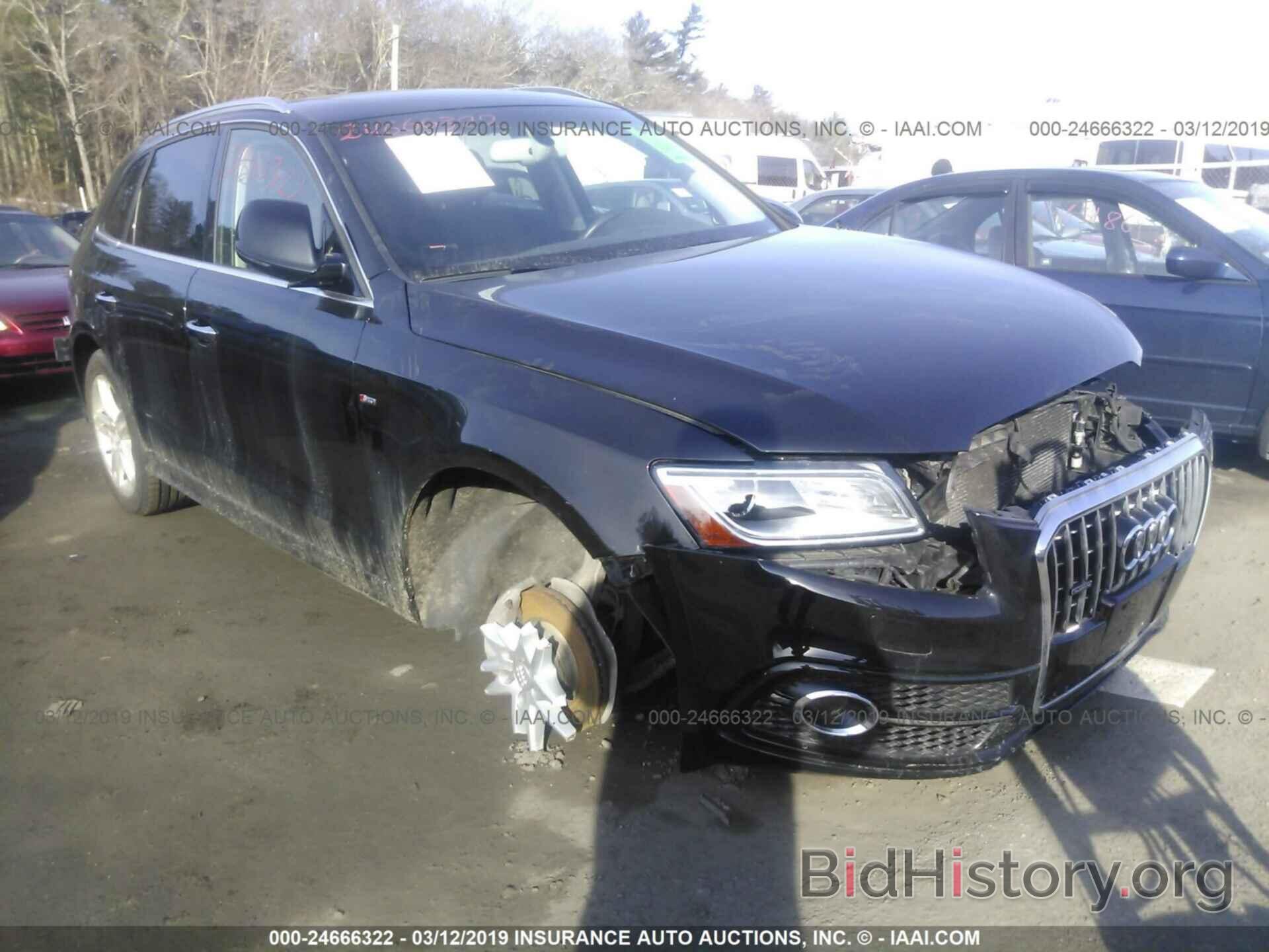 Photo WA1D7AFP2GA080486 - AUDI Q5 2016