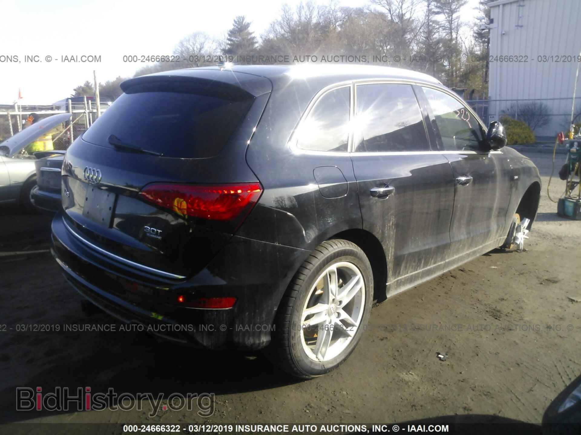 2016 AUDI Q5 - VIN: WA1D7AFP2GA080486 - Фото 4