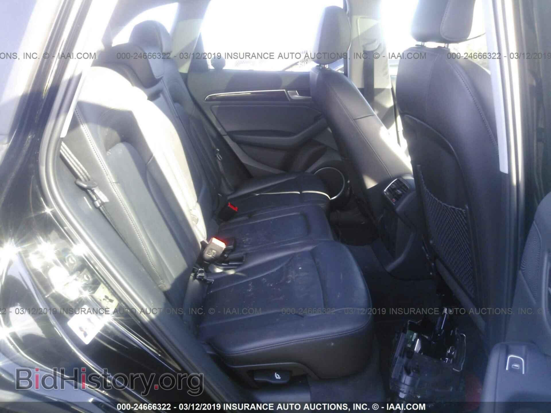 2016 AUDI Q5 - VIN: WA1D7AFP2GA080486 - Фото 8