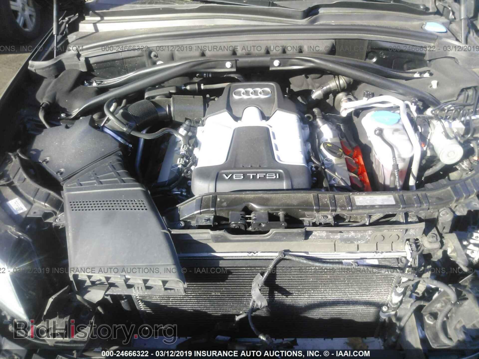 2016 AUDI Q5 - VIN: WA1D7AFP2GA080486 - Фото 10