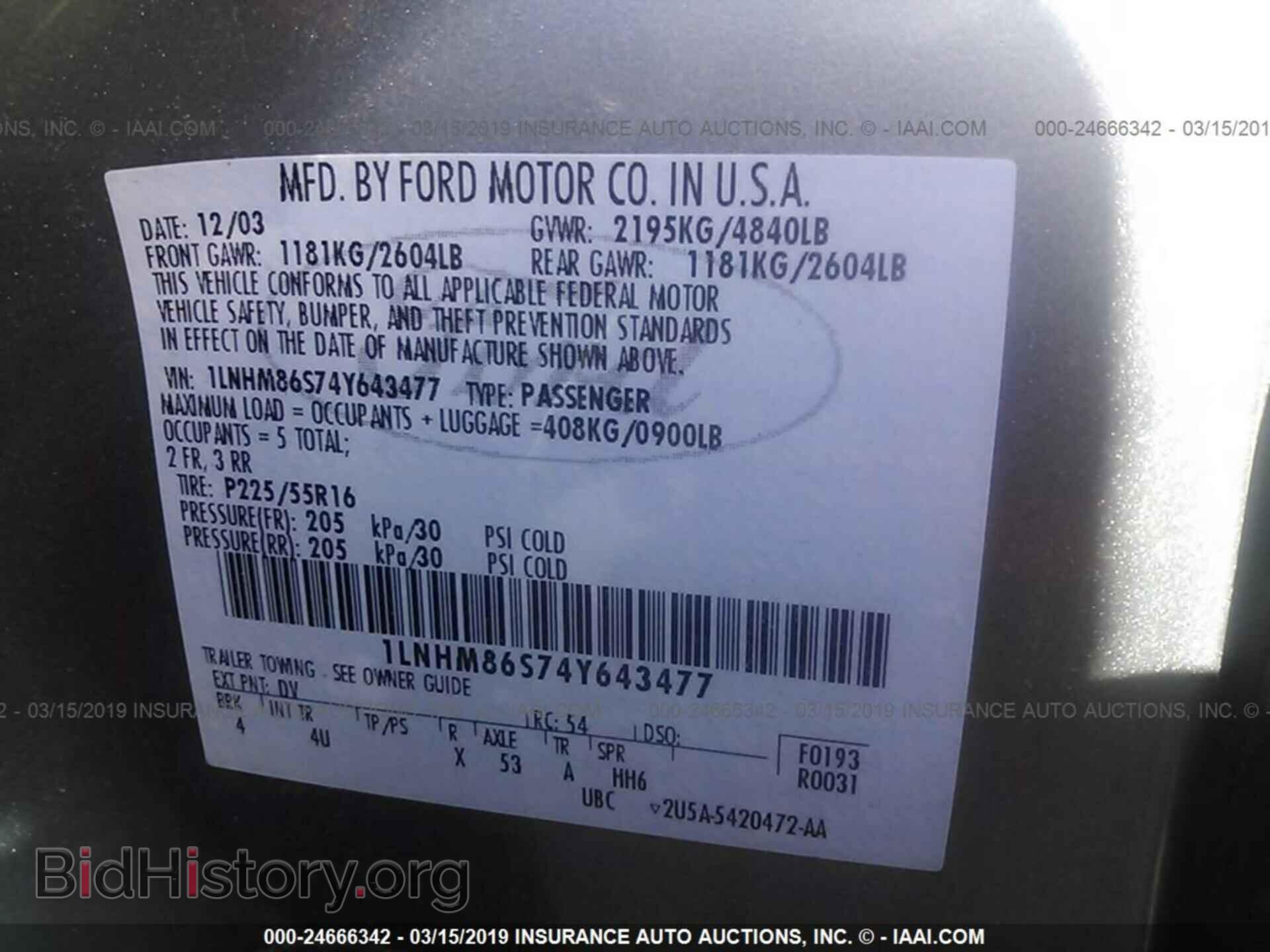 2004 LINCOLN LS - VIN: 1LNHM86S74Y643477 - Фото 9