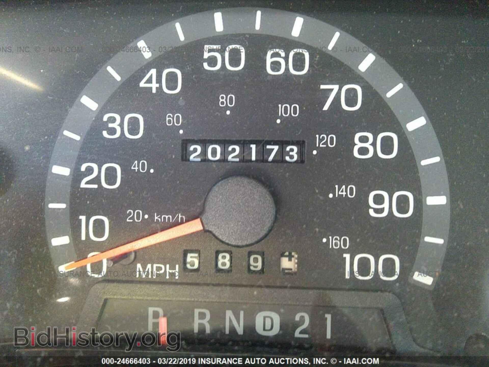 2003 FORD ECONOLINE - VIN: 1FBSS31LX3HA85372 - Фото 7