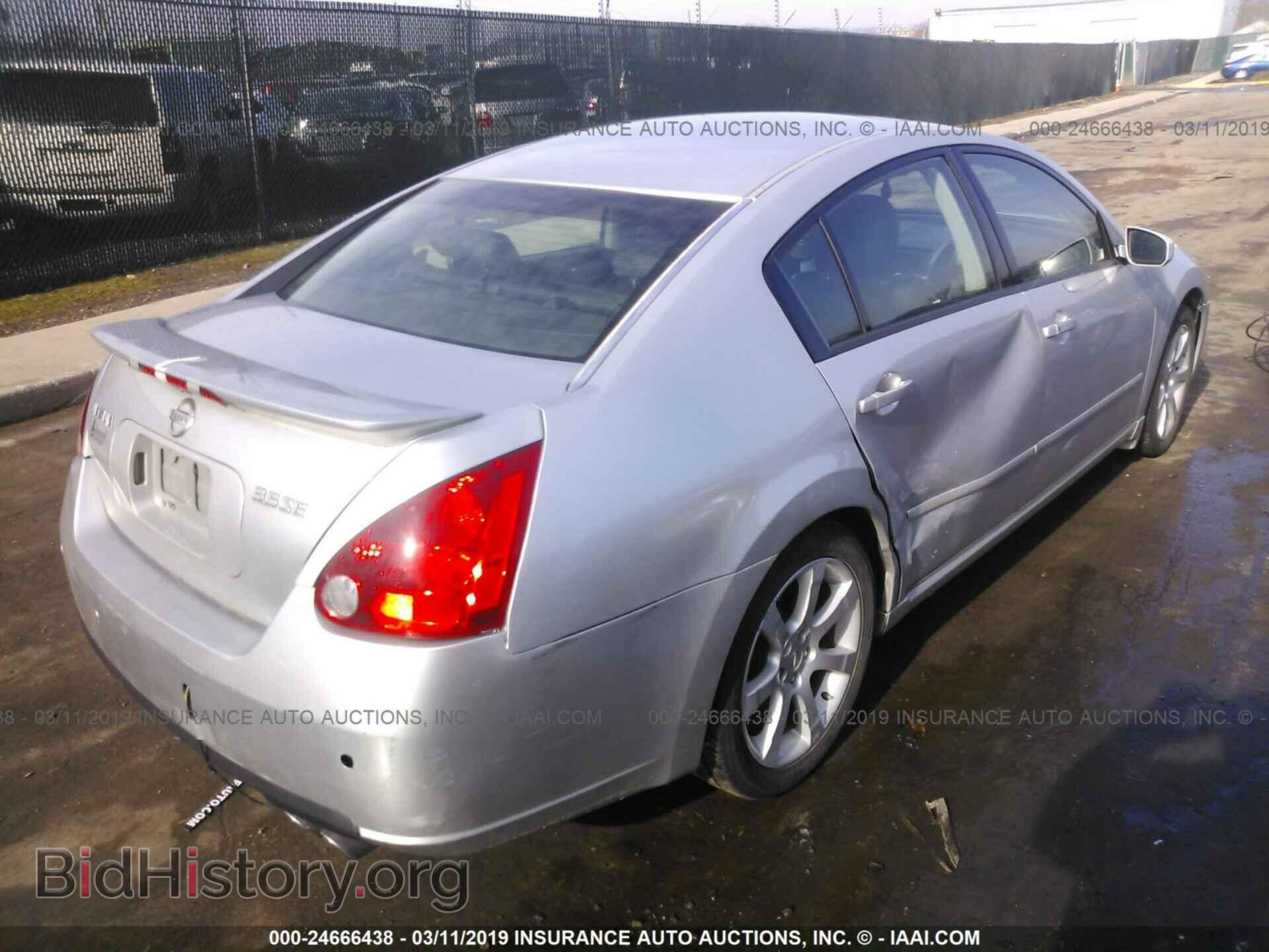 2007 NISSAN MAXIMA - VIN: 1N4BA41E97C834385 - Фото 4