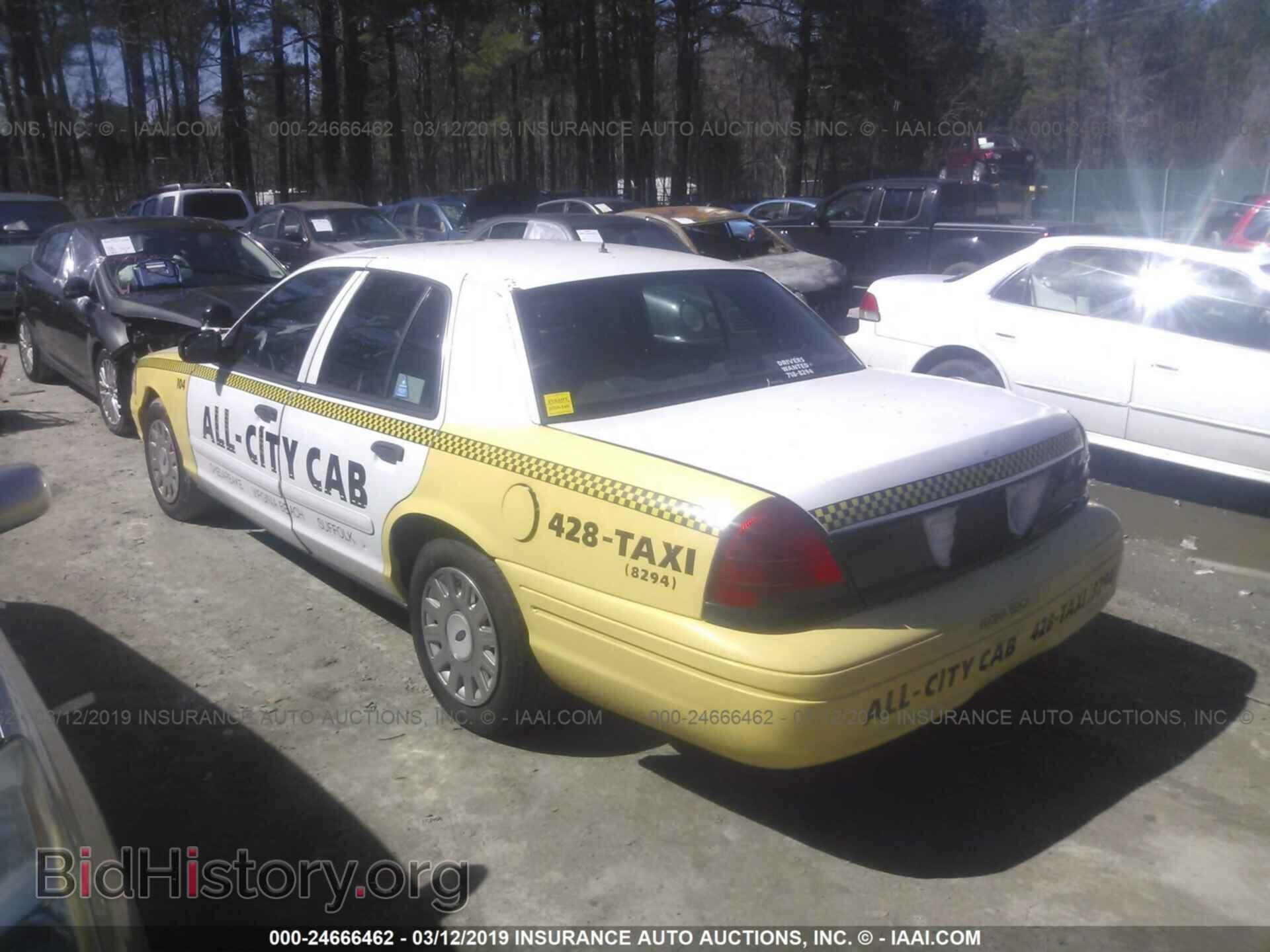 2003 FORD TAURUS - VIN: 1FAFP55U83A110250 - Photo 3