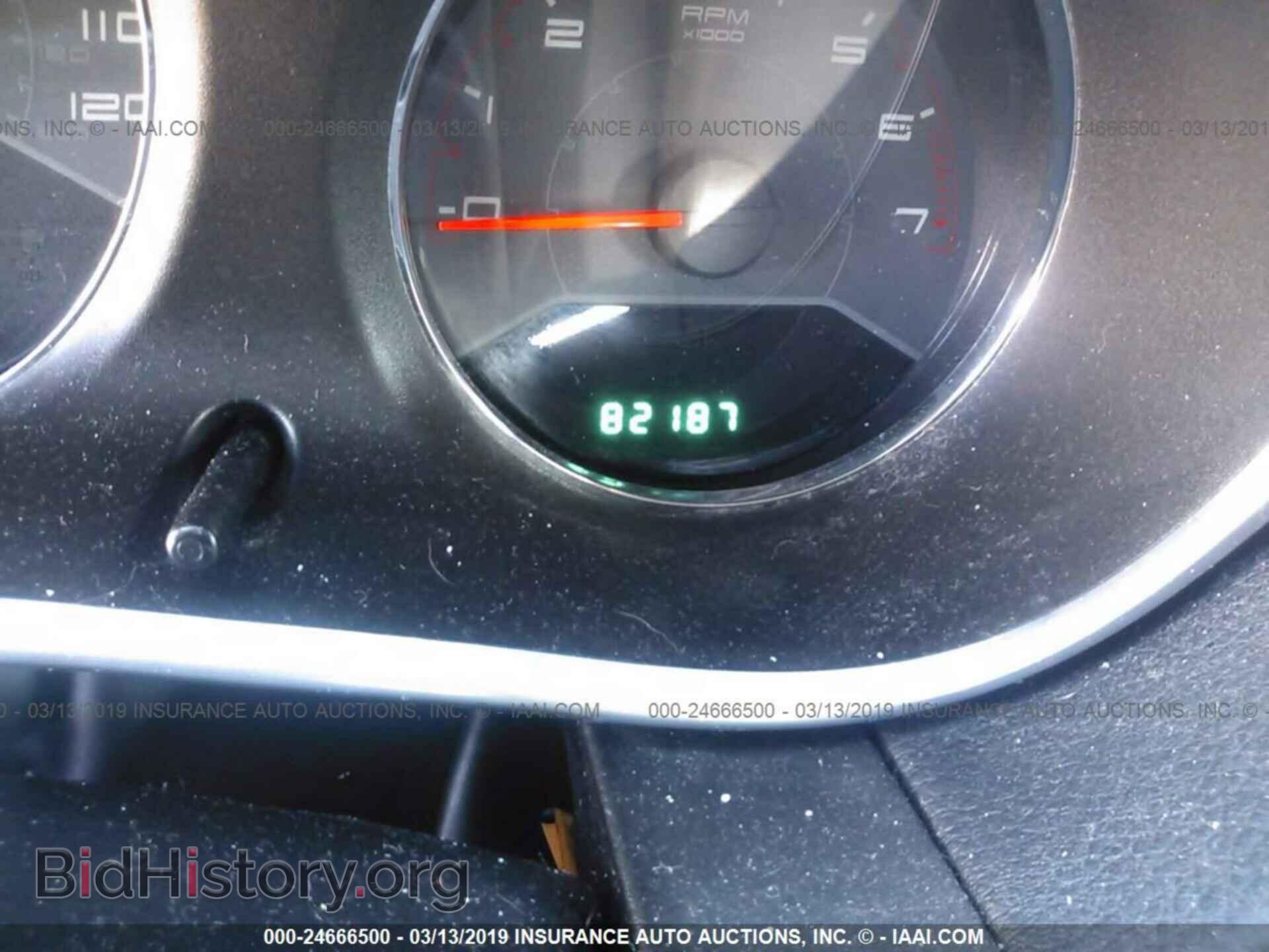 2012 DODGE AVENGER - VIN: 1C3CDZCB0CN190221 - Фото 7