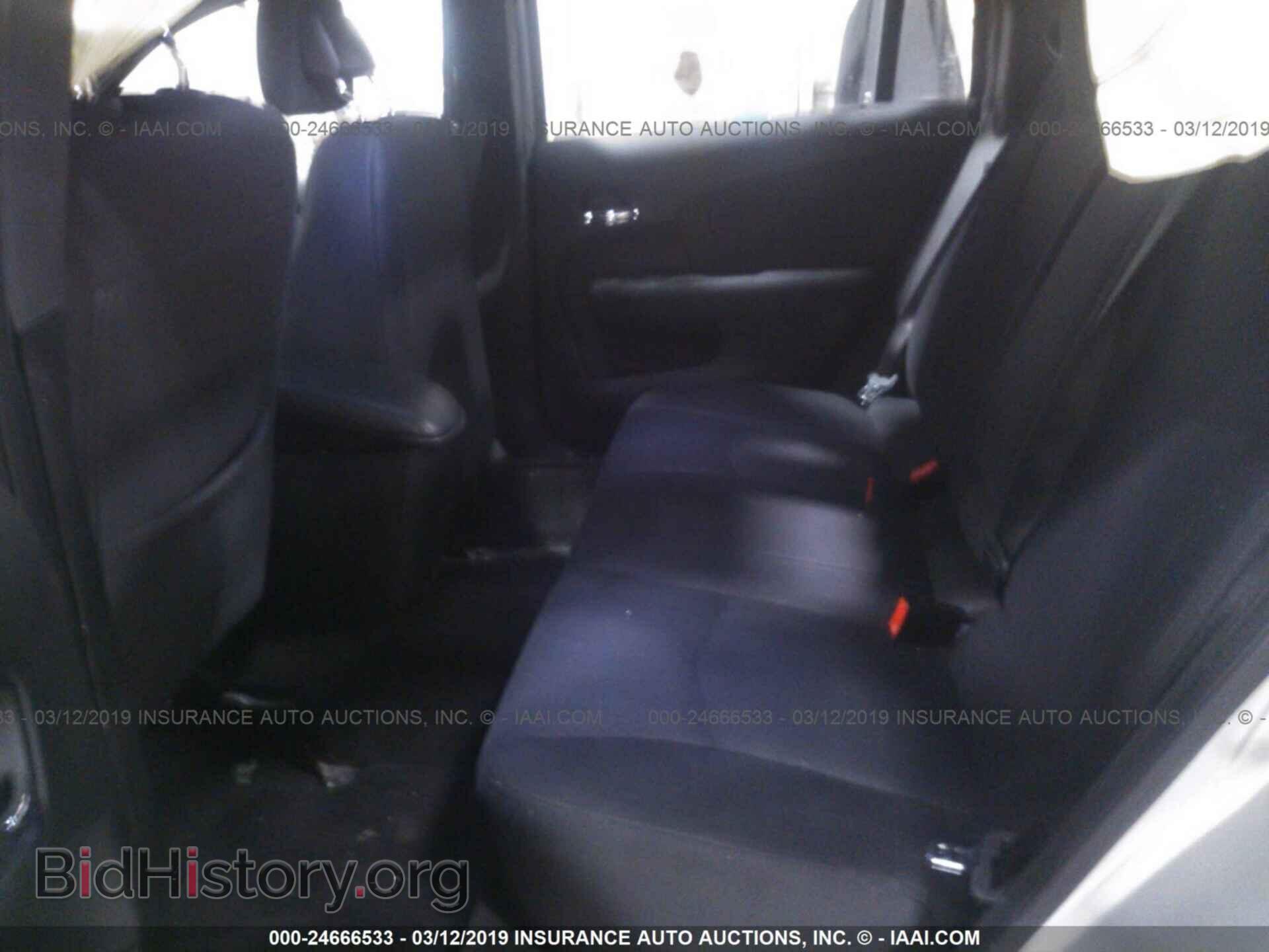 2012 CHRYSLER 200 - VIN: 1C3CCBBG8CN306630 - Фото 8