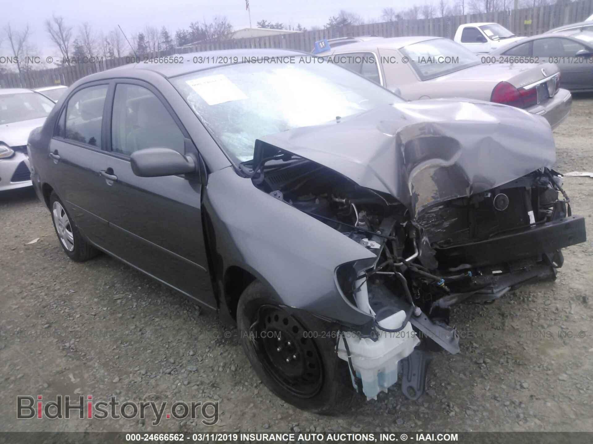 Фотография 2T1BR32E37C793321 - TOYOTA COROLLA 2007