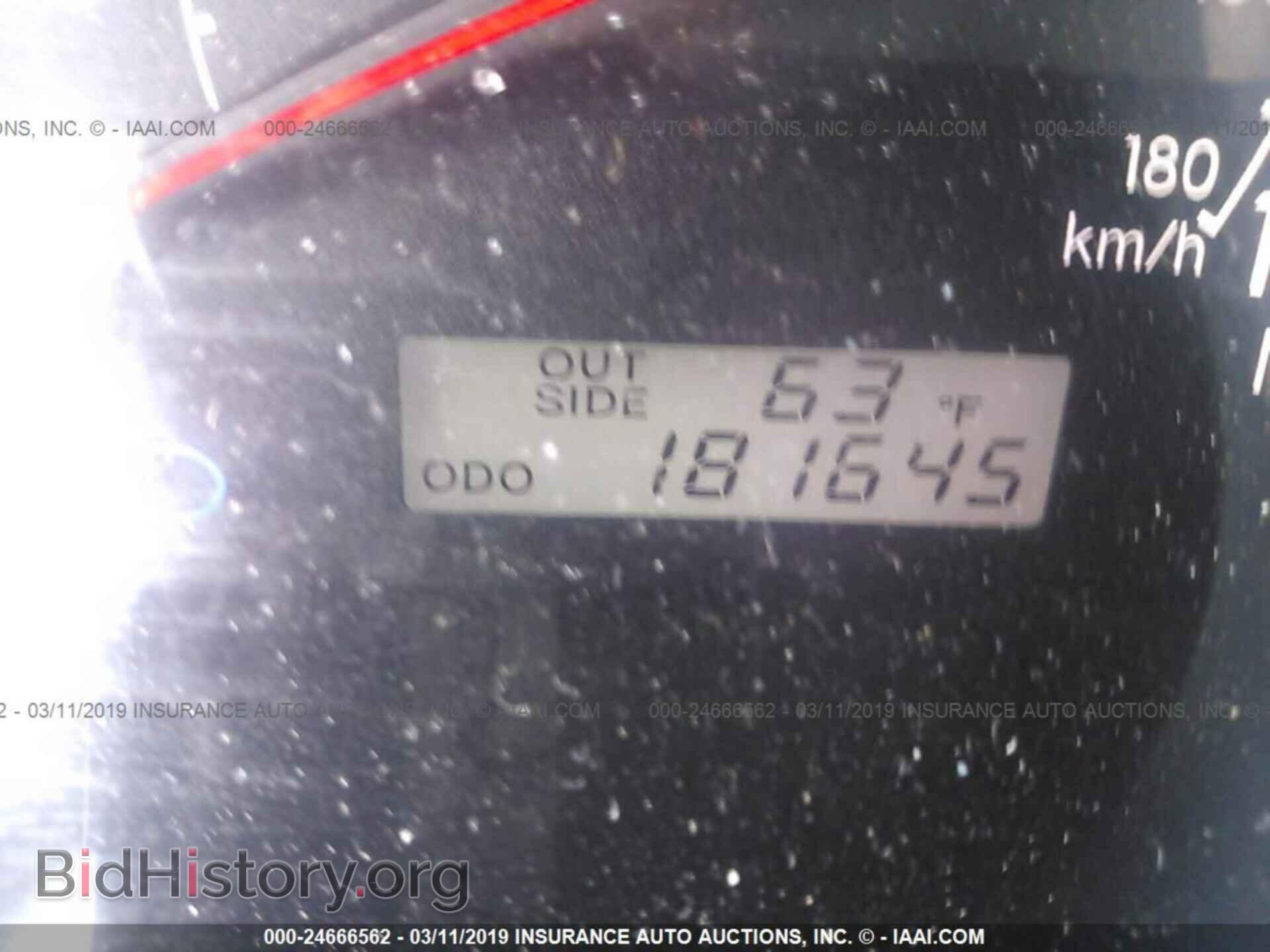 2007 TOYOTA COROLLA - VIN: 2T1BR32E37C793321 - Photo 7